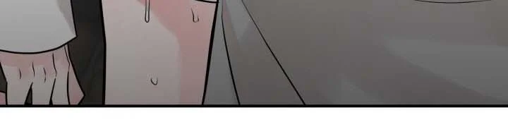 Ju Gwang Seong Chapter 3 Trang 3