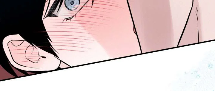 Ju Gwang Seong Chapter 3 Trang 6