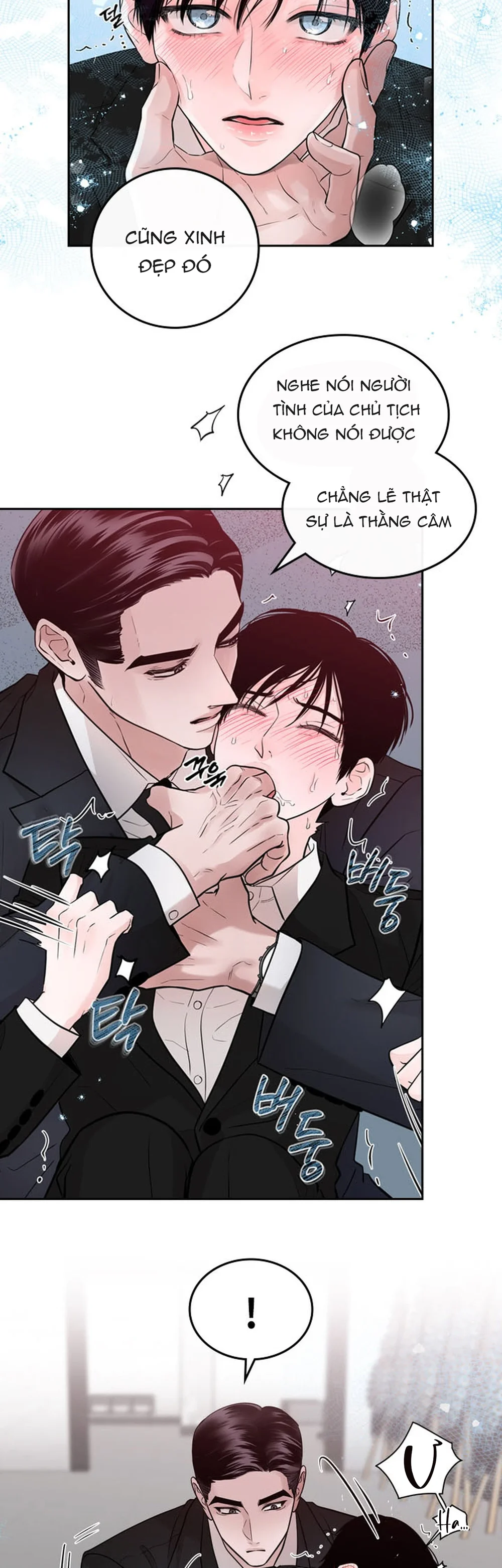 Ju Gwang Seong Chapter 0 Trang 3