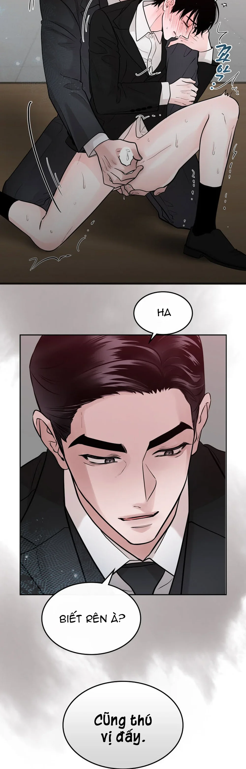 Ju Gwang Seong Chapter 0 Trang 4