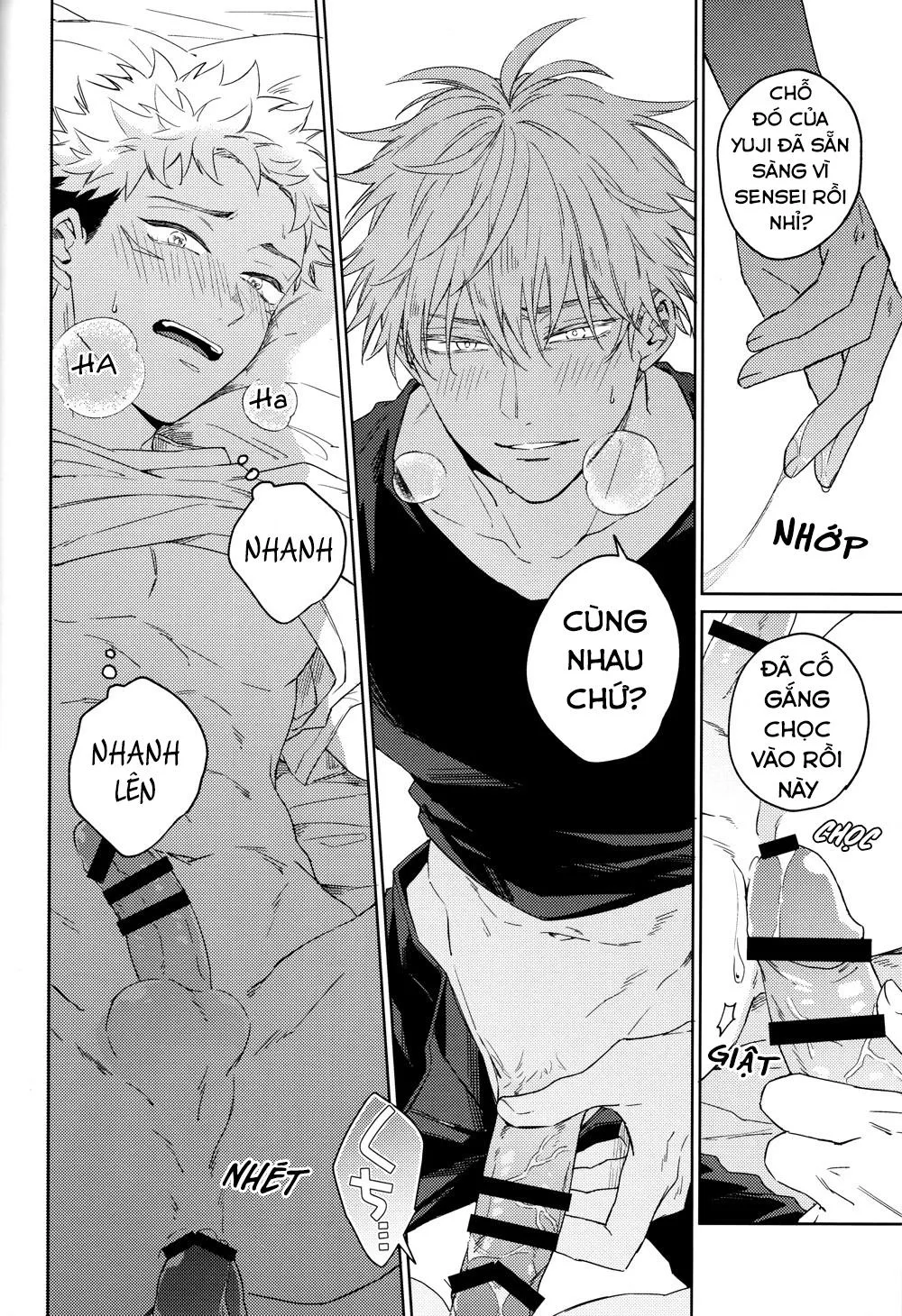 Jujutsu Kaisen dj - Xin lỗi, anh yêu em Chapter 1 Trang 12