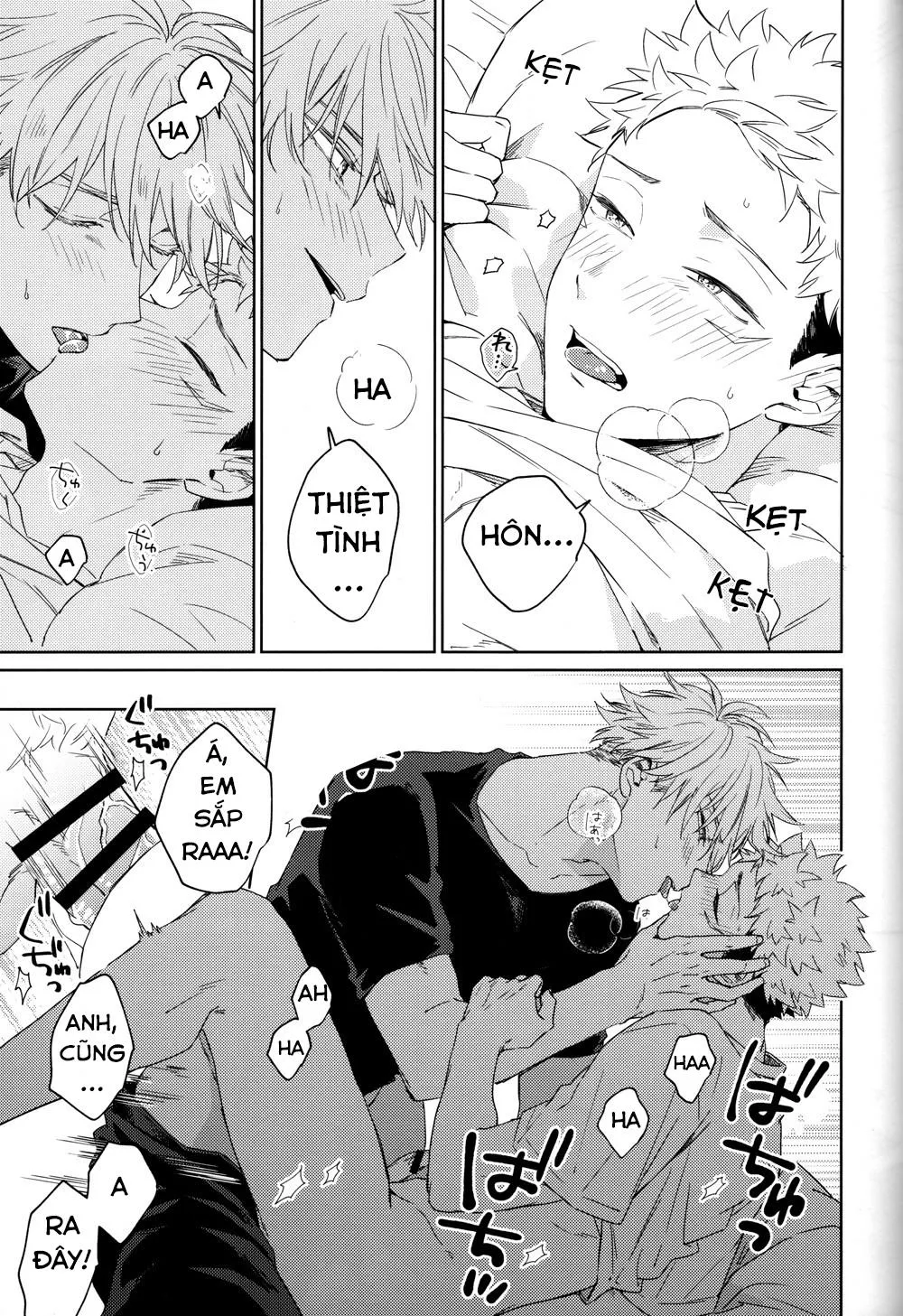 Jujutsu Kaisen dj - Xin lỗi, anh yêu em Chapter 1 Trang 15