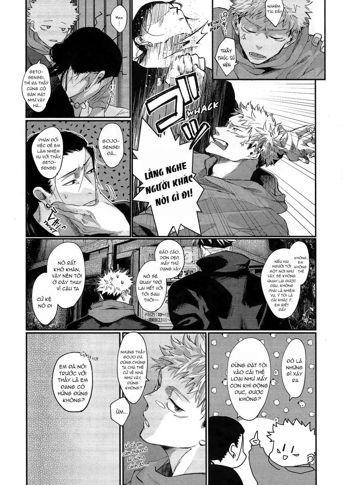 JUJUTSU KAISEN HD KHÔNG CHE Chapter 3 Trang 17