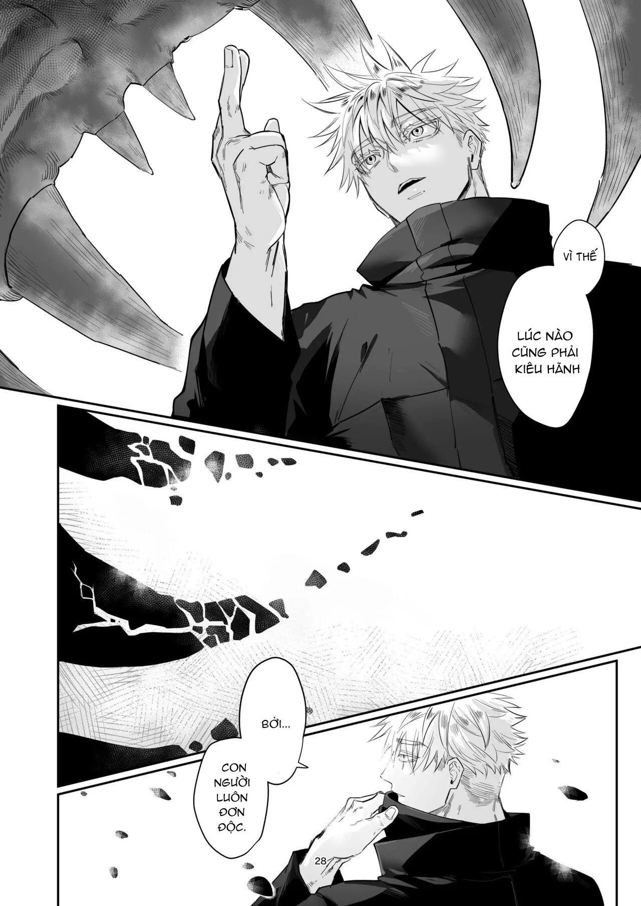 JUJUTSU KAISEN HD KHÔNG CHE Chapter 5 Trang 27