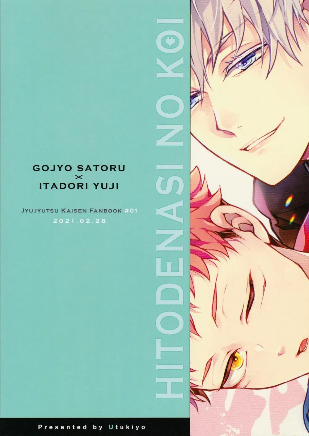 JUJUTSU KAISEN HD KHÔNG CHE Chapter 7 Trang 30