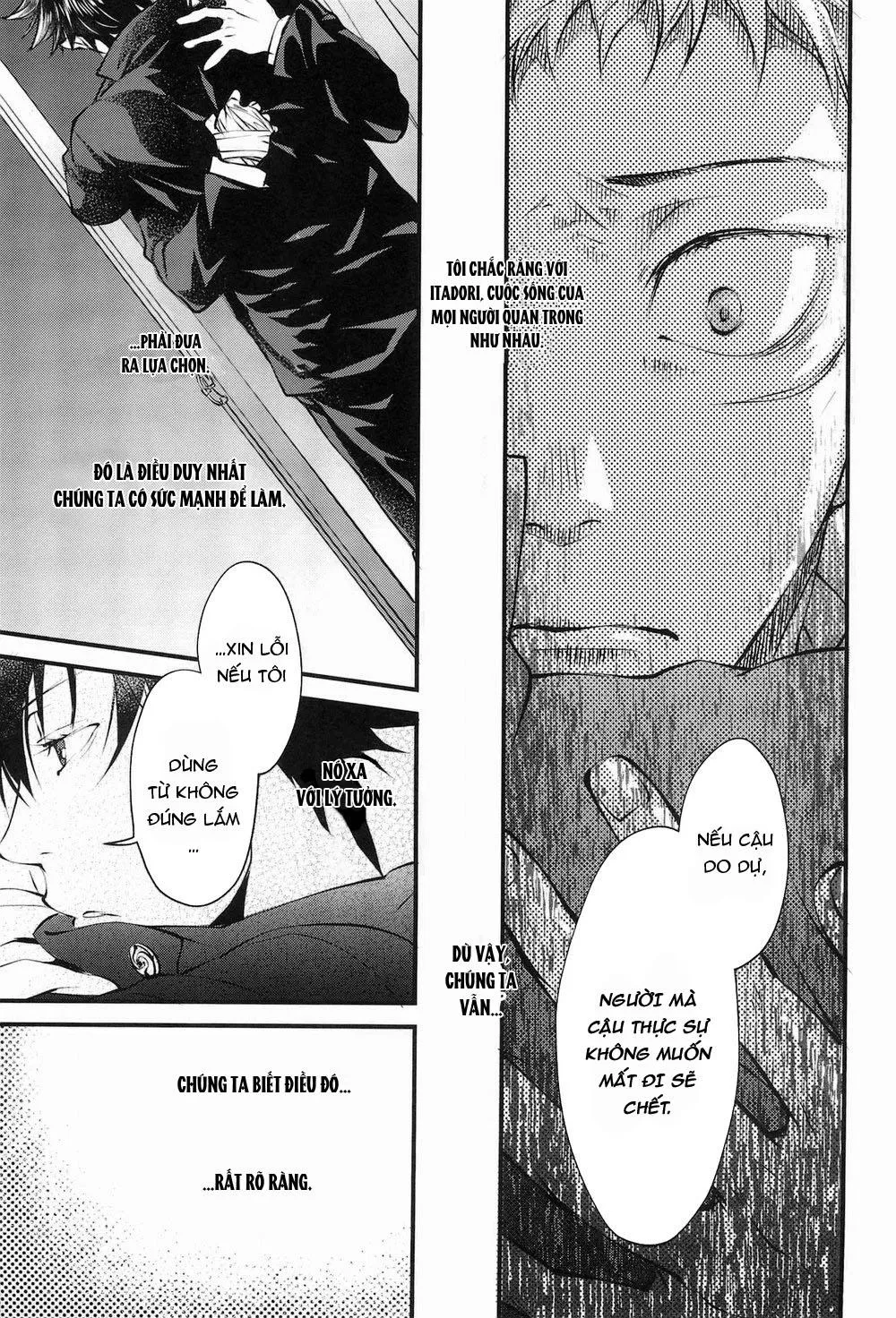JUJUTSU KAISEN HD KHÔNG CHE Chapter 8 Trang 12