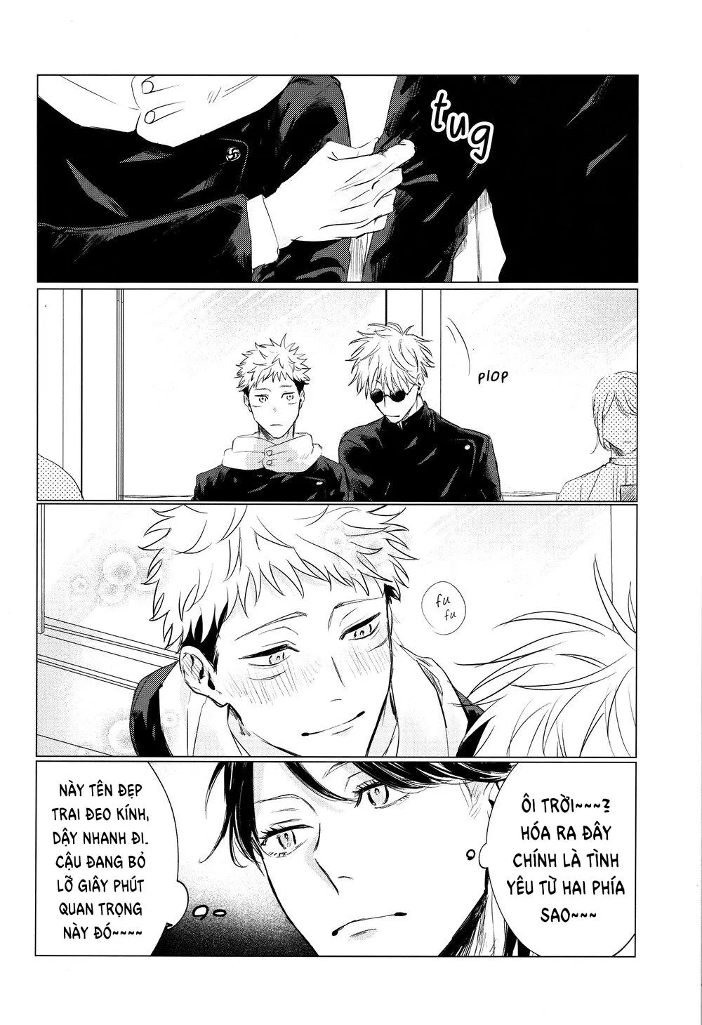 JUJUTSU KAISEN HD KHÔNG CHE Chapter 10 Trang 12