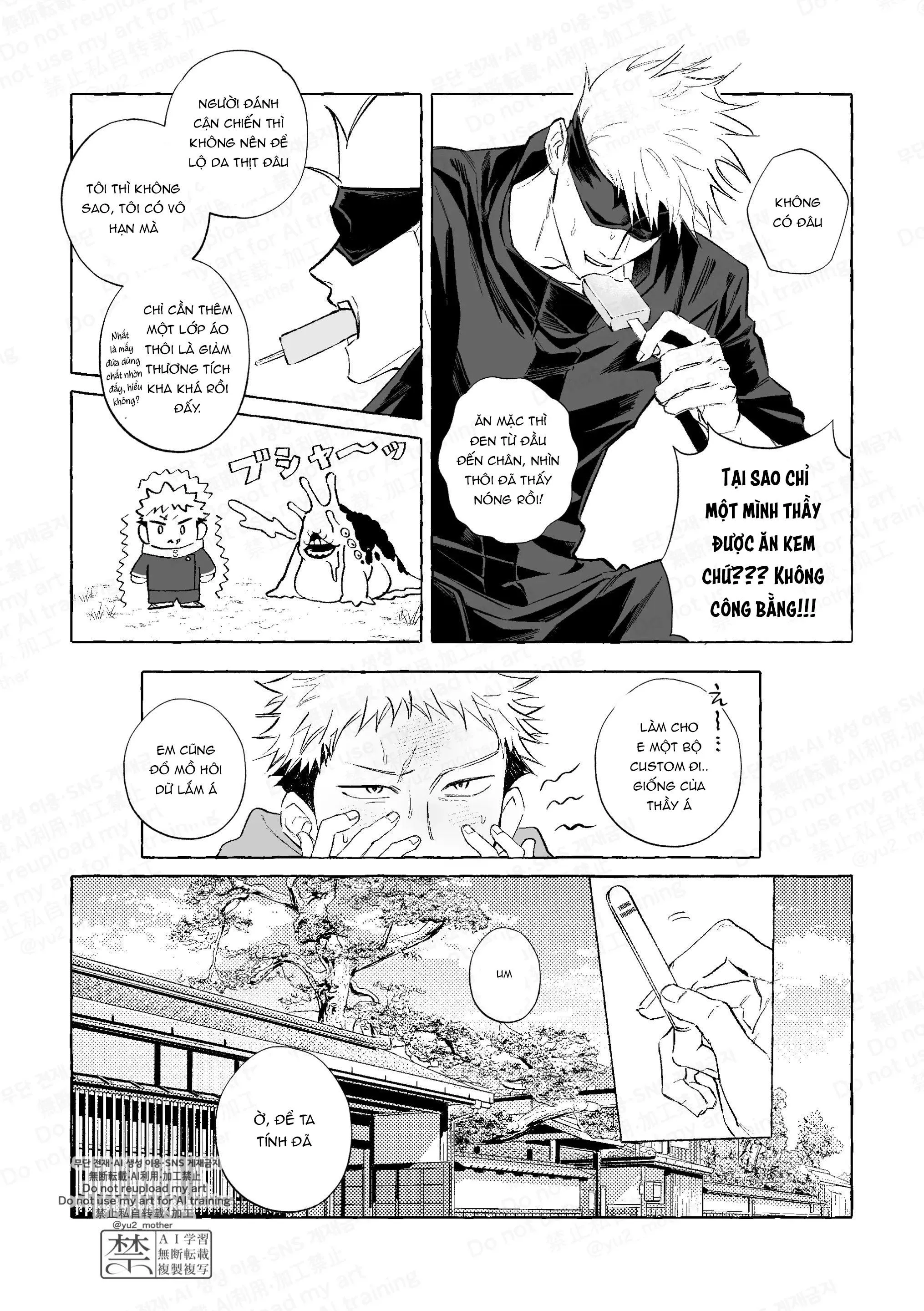 JUJUTSU KAISEN HD KHÔNG CHE Chapter 12 Trang 4