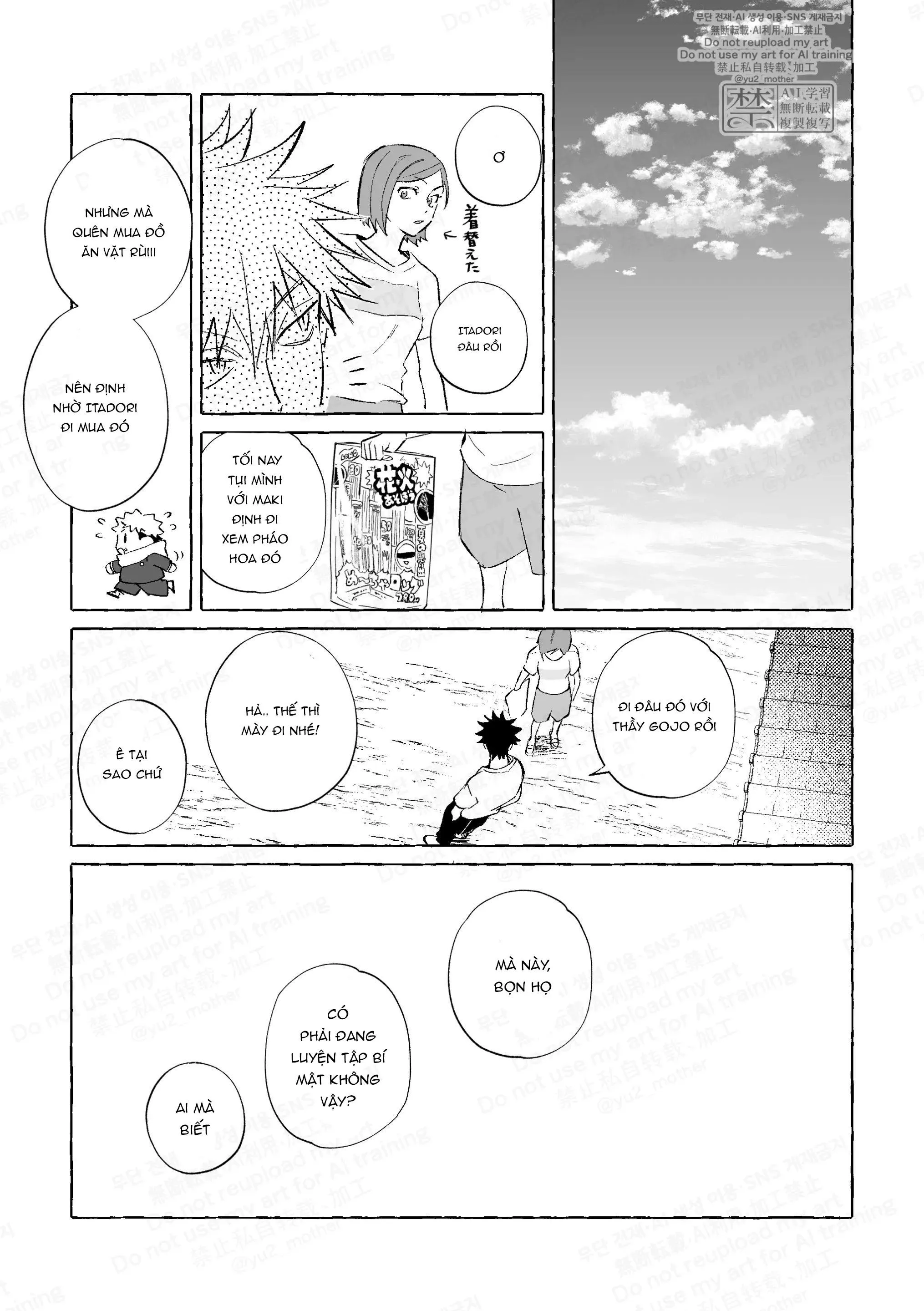 JUJUTSU KAISEN HD KHÔNG CHE Chapter 12 Trang 5