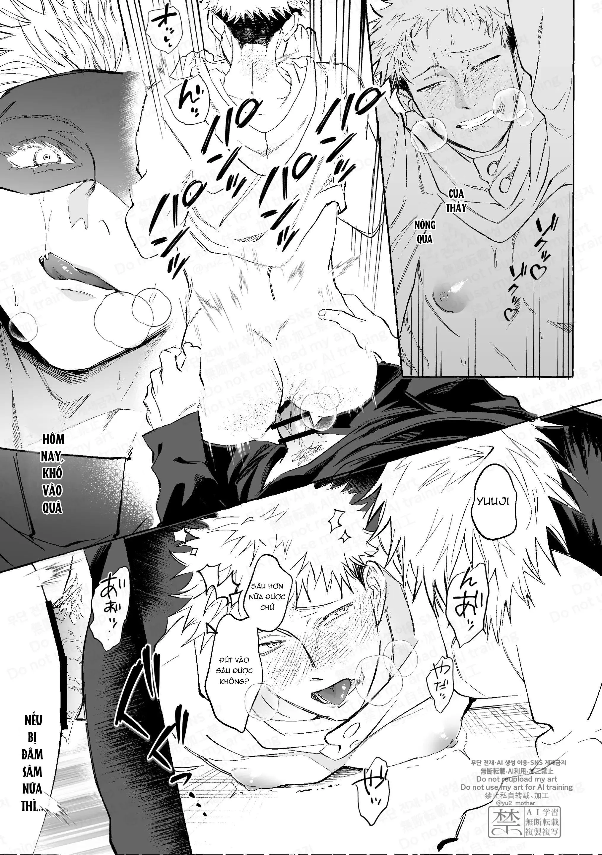 JUJUTSU KAISEN HD KHÔNG CHE Chapter 12 Trang 15