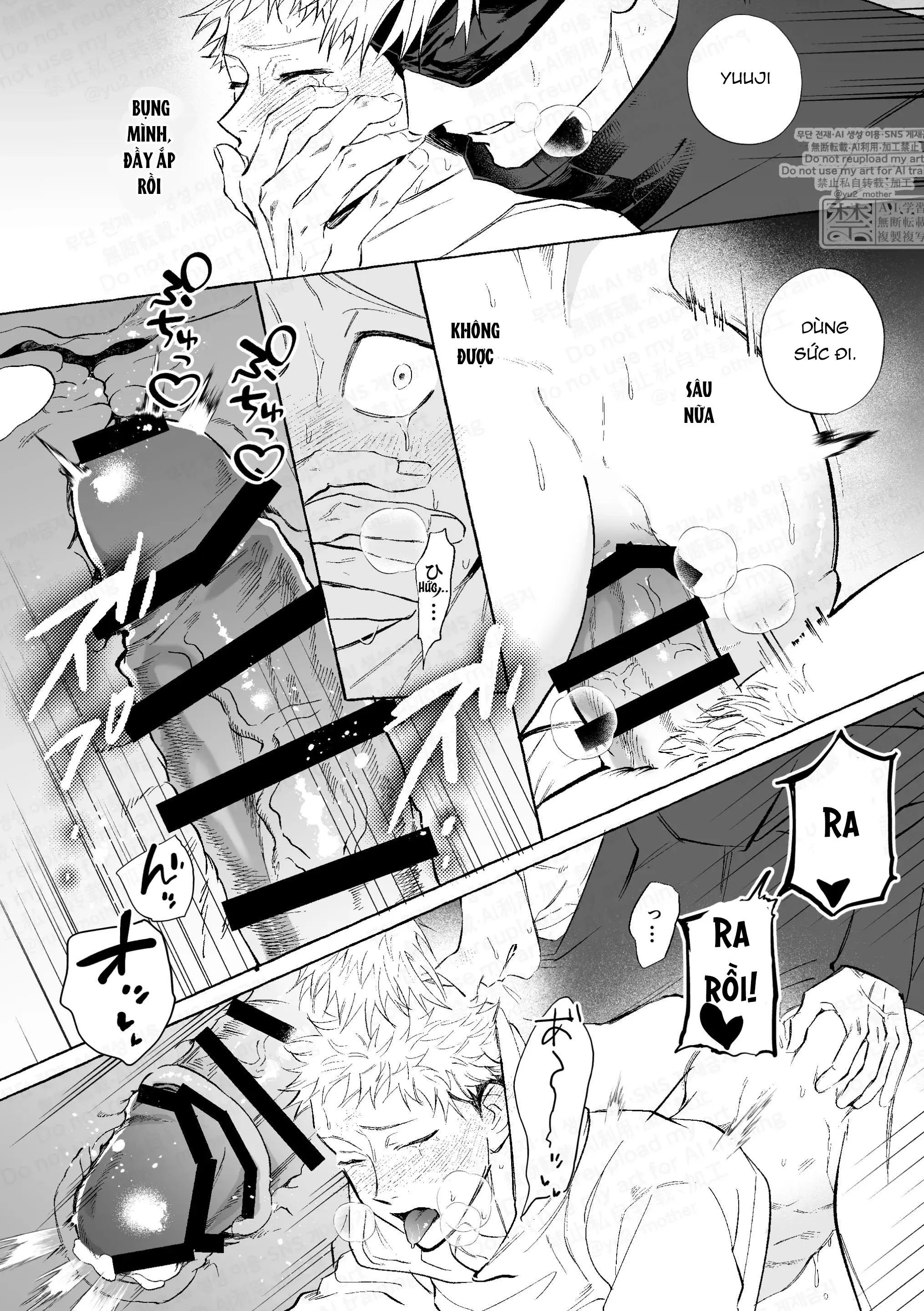 JUJUTSU KAISEN HD KHÔNG CHE Chapter 12 Trang 16