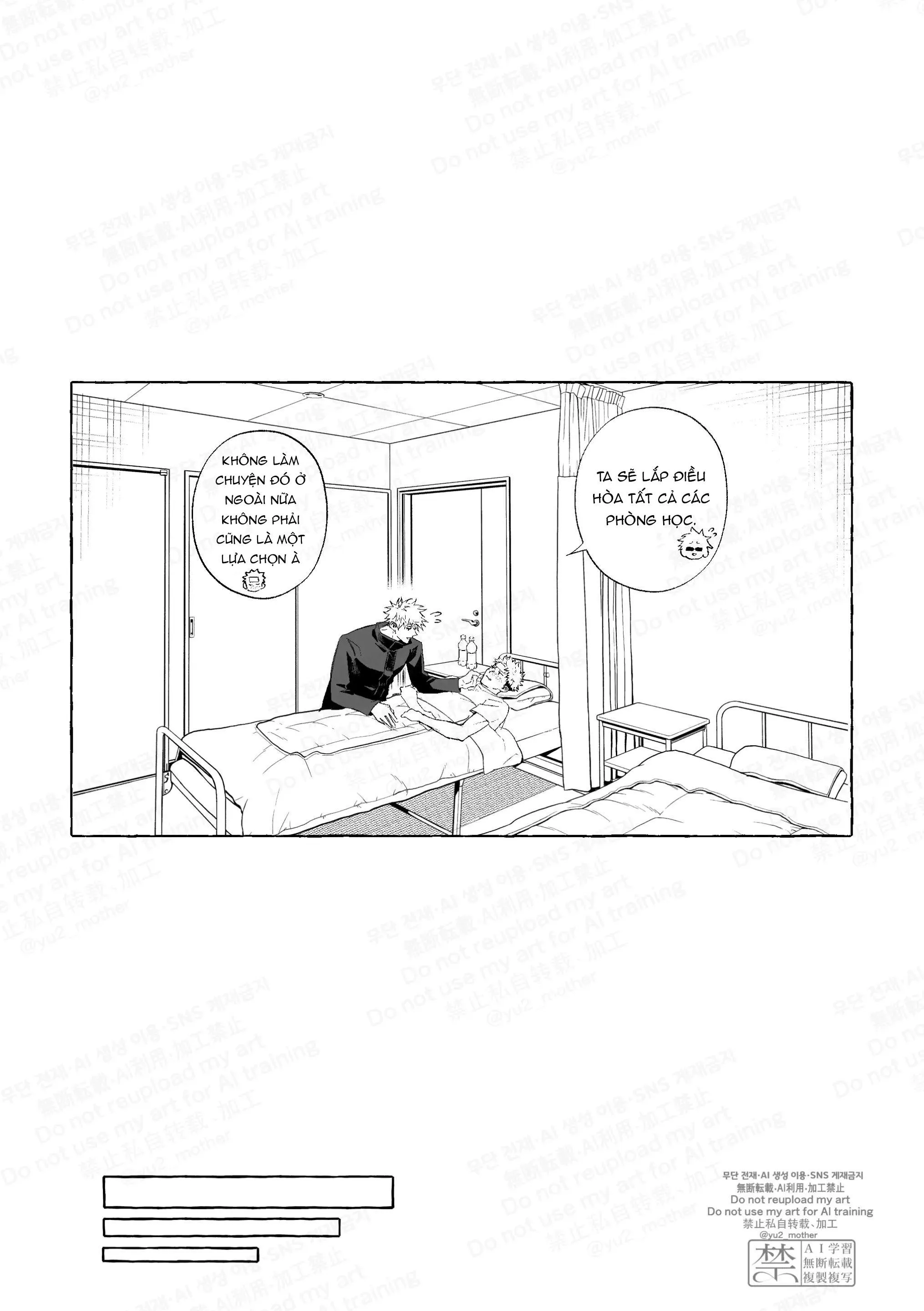 JUJUTSU KAISEN HD KHÔNG CHE Chapter 12 Trang 20