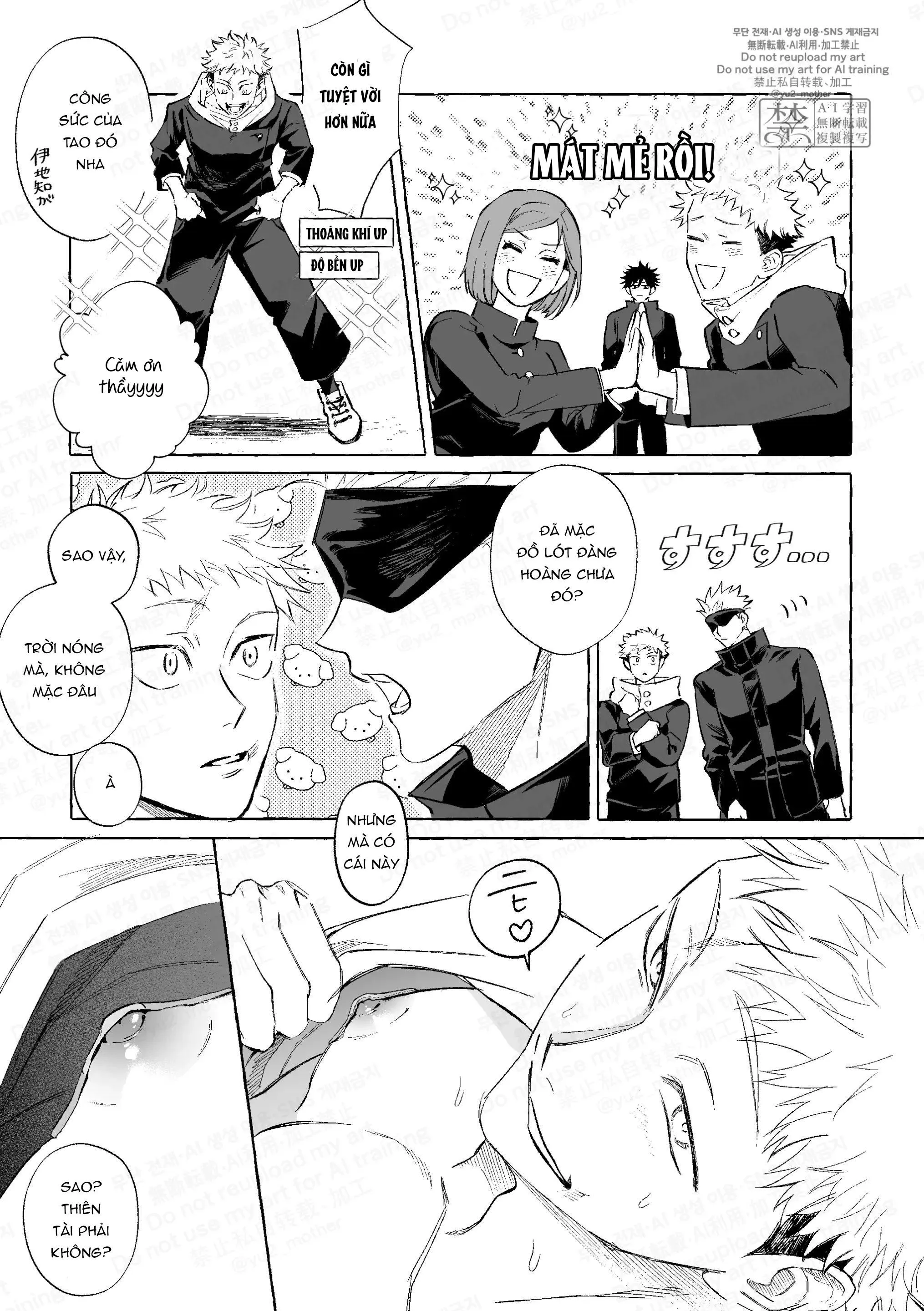JUJUTSU KAISEN HD KHÔNG CHE Chapter 12 Trang 21