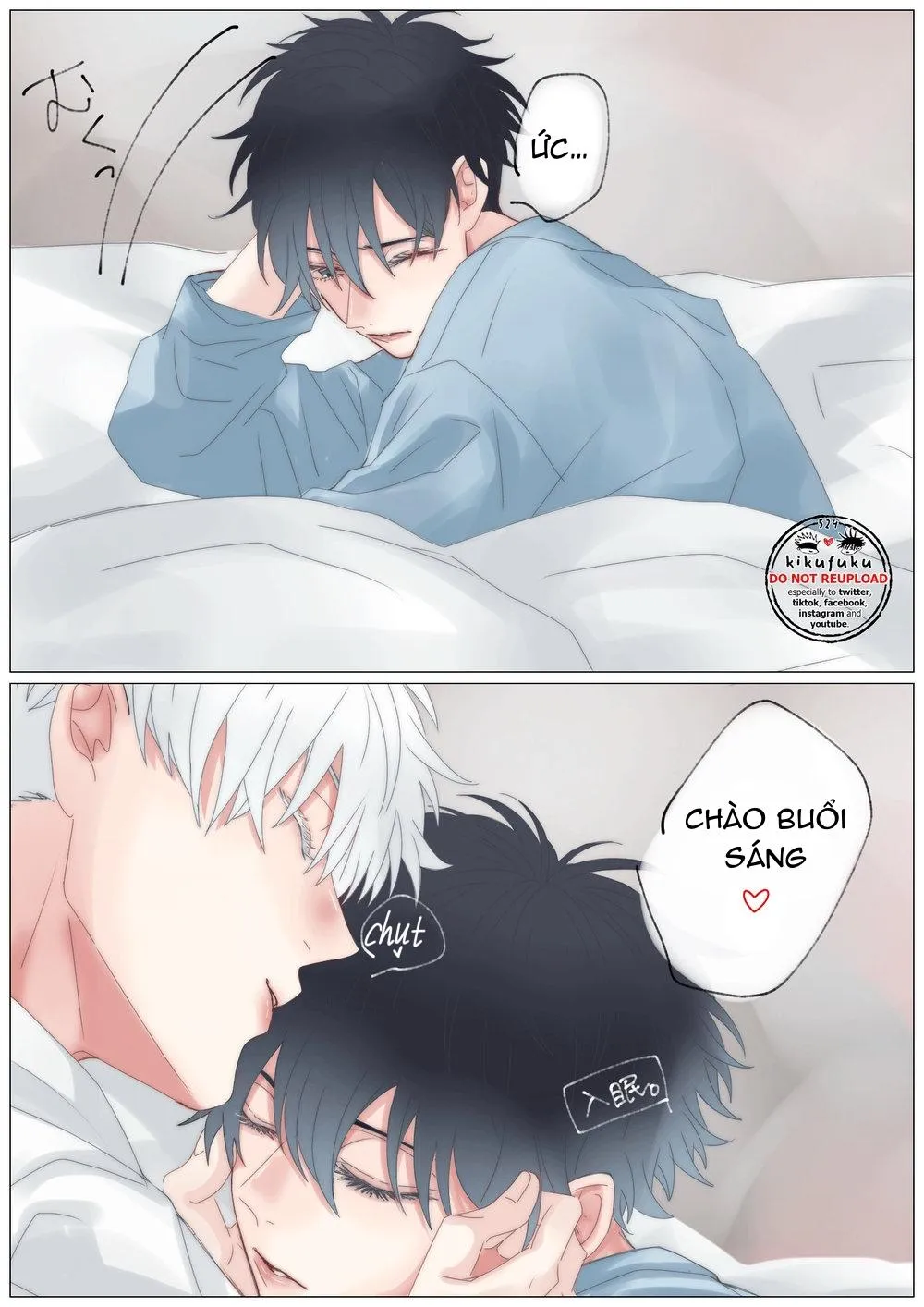 JUJUTSU KAISEN HD KHÔNG CHE Chapter 39 Trang 9