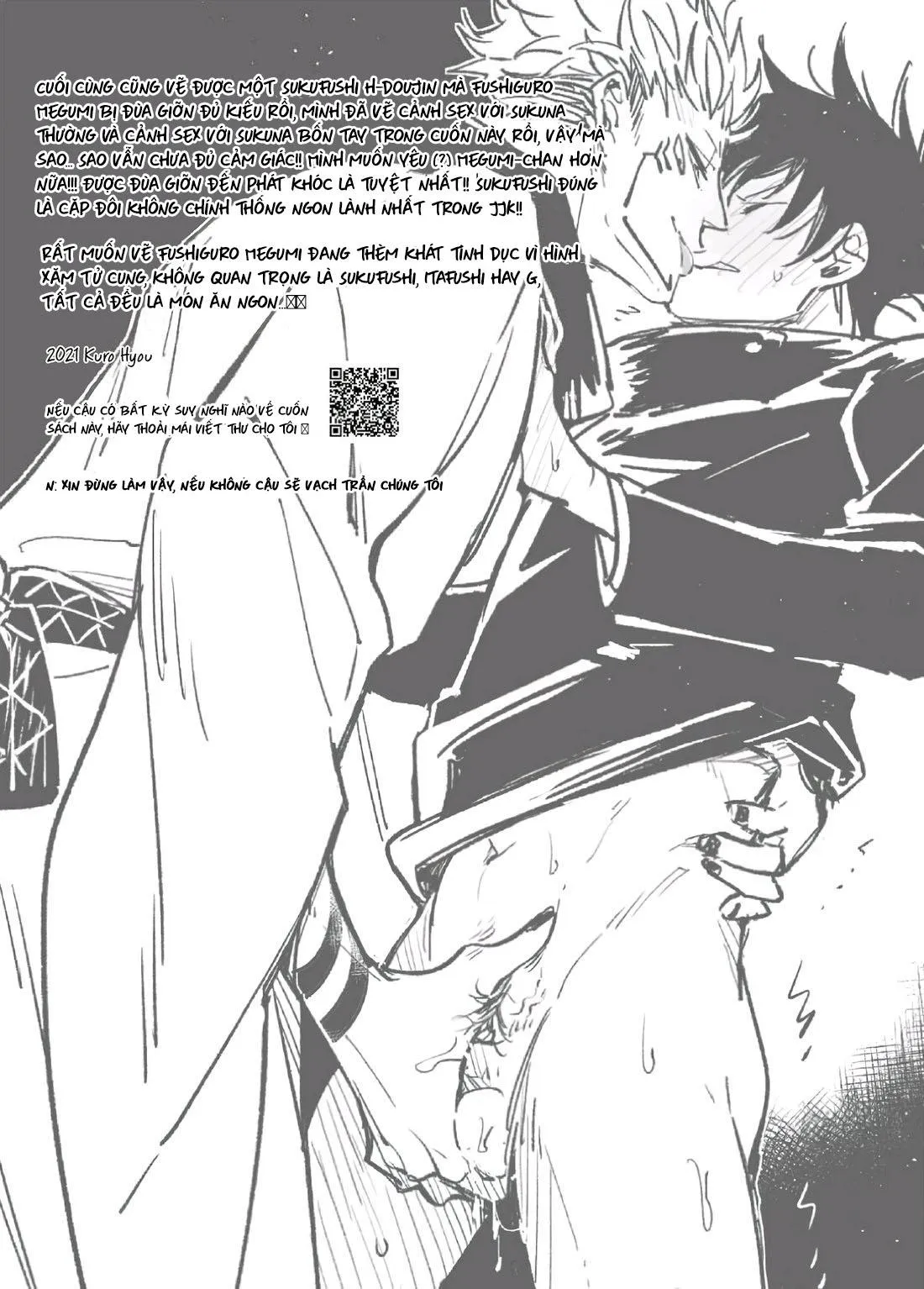 JUJUTSU KAISEN HD KHÔNG CHE Chapter 40 Trang 32