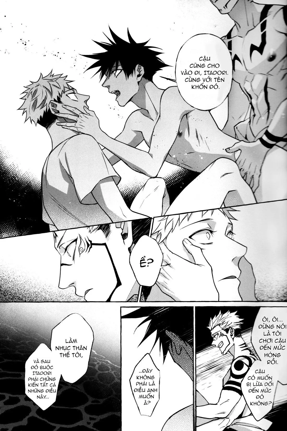 JUJUTSU KAISEN HD KHÔNG CHE Chapter 42 Trang 16