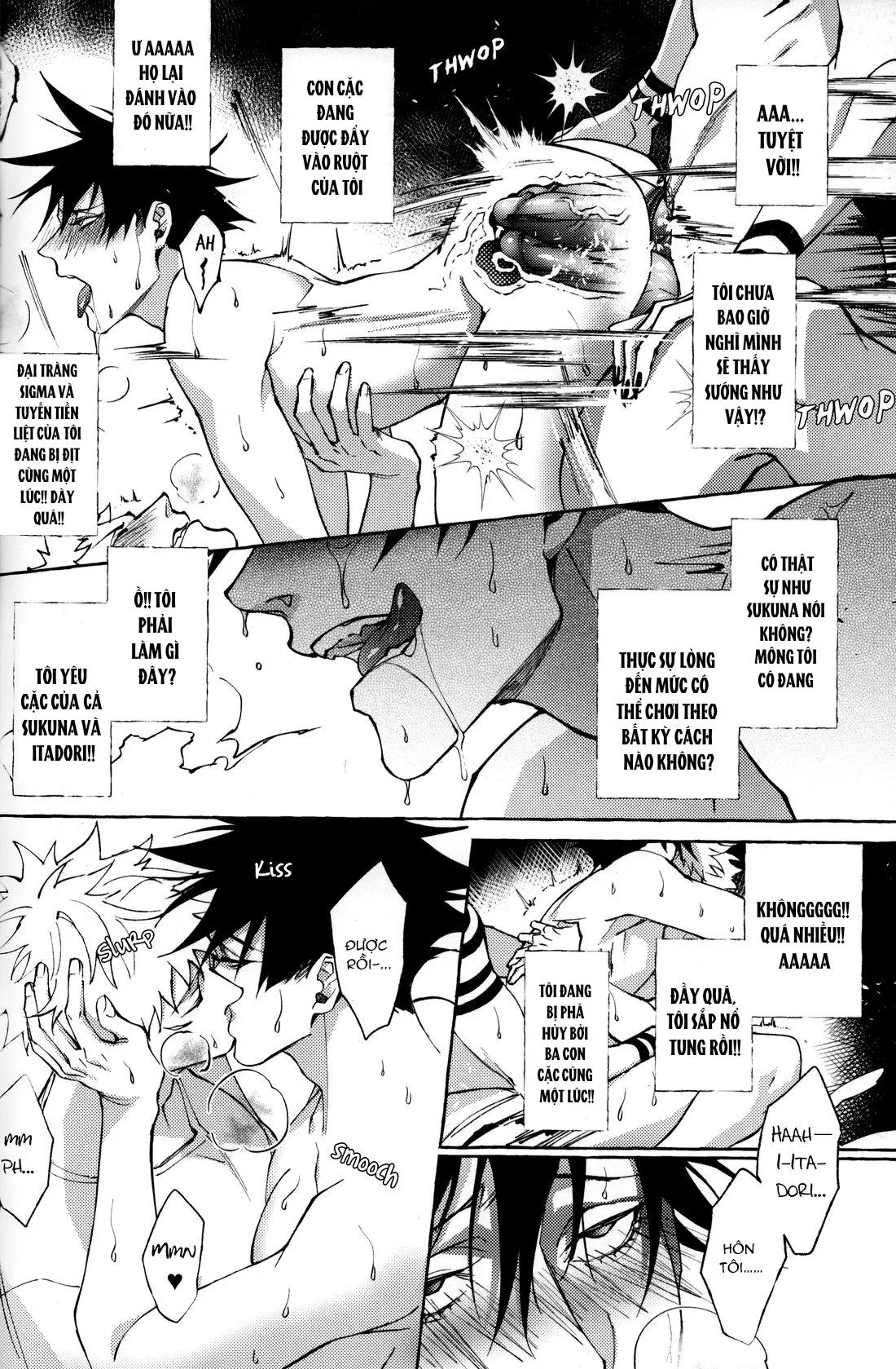 JUJUTSU KAISEN HD KHÔNG CHE Chapter 42 Trang 27