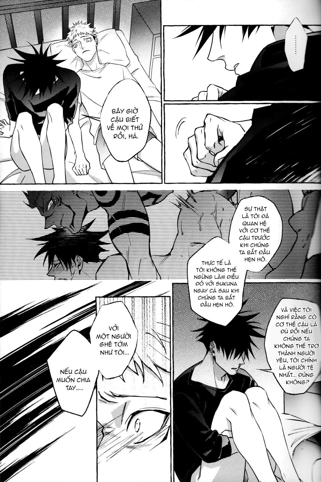 JUJUTSU KAISEN HD KHÔNG CHE Chapter 42 Trang 32