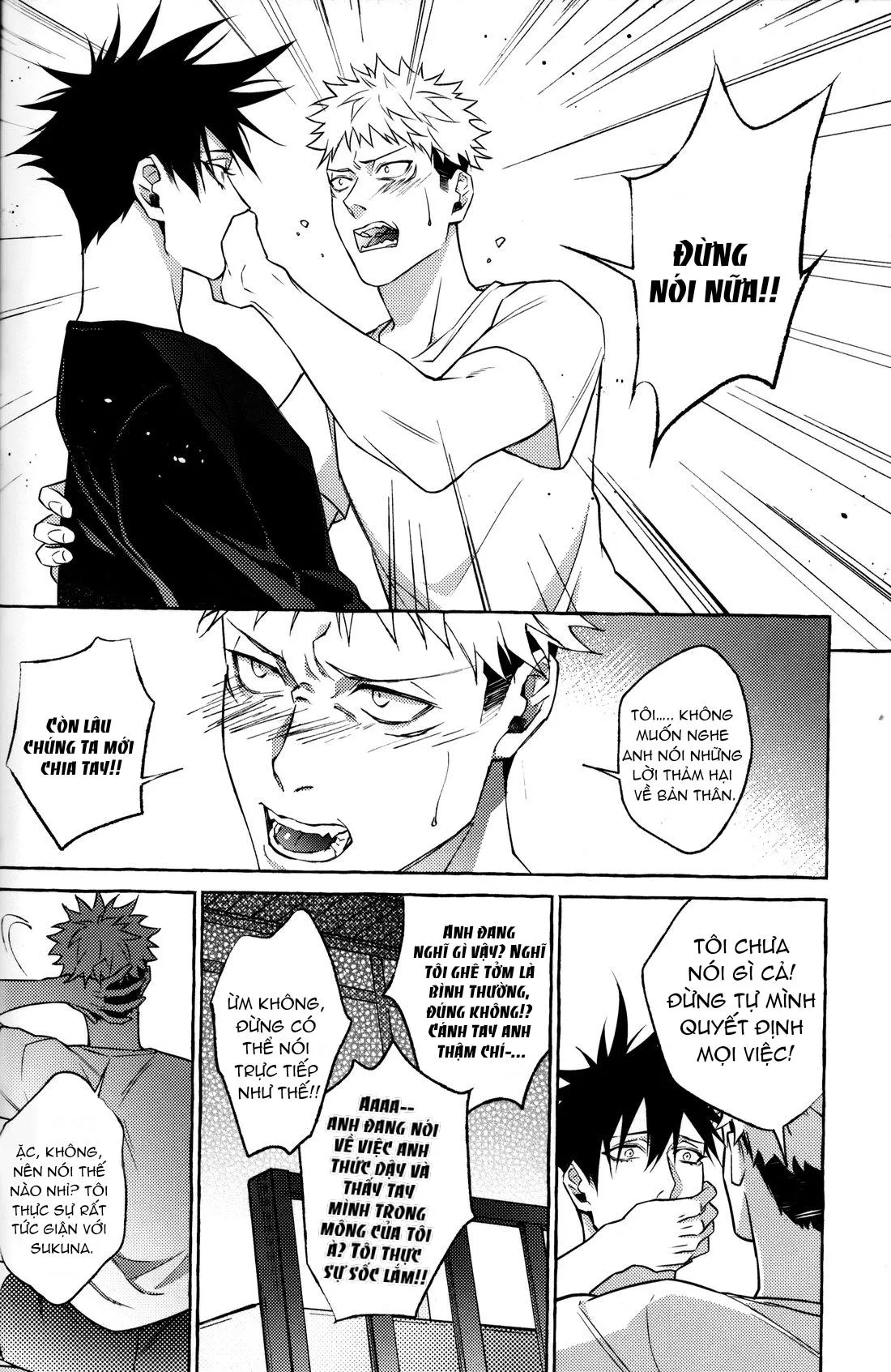JUJUTSU KAISEN HD KHÔNG CHE Chapter 42 Trang 33