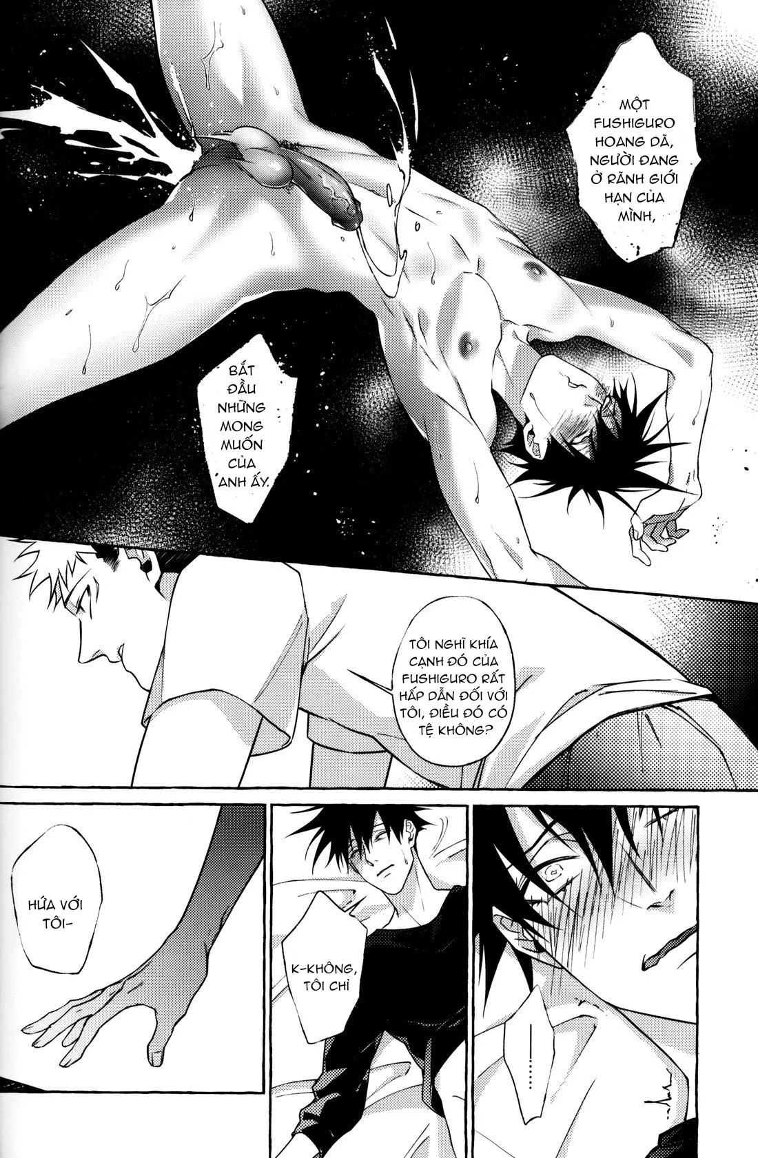 JUJUTSU KAISEN HD KHÔNG CHE Chapter 42 Trang 35