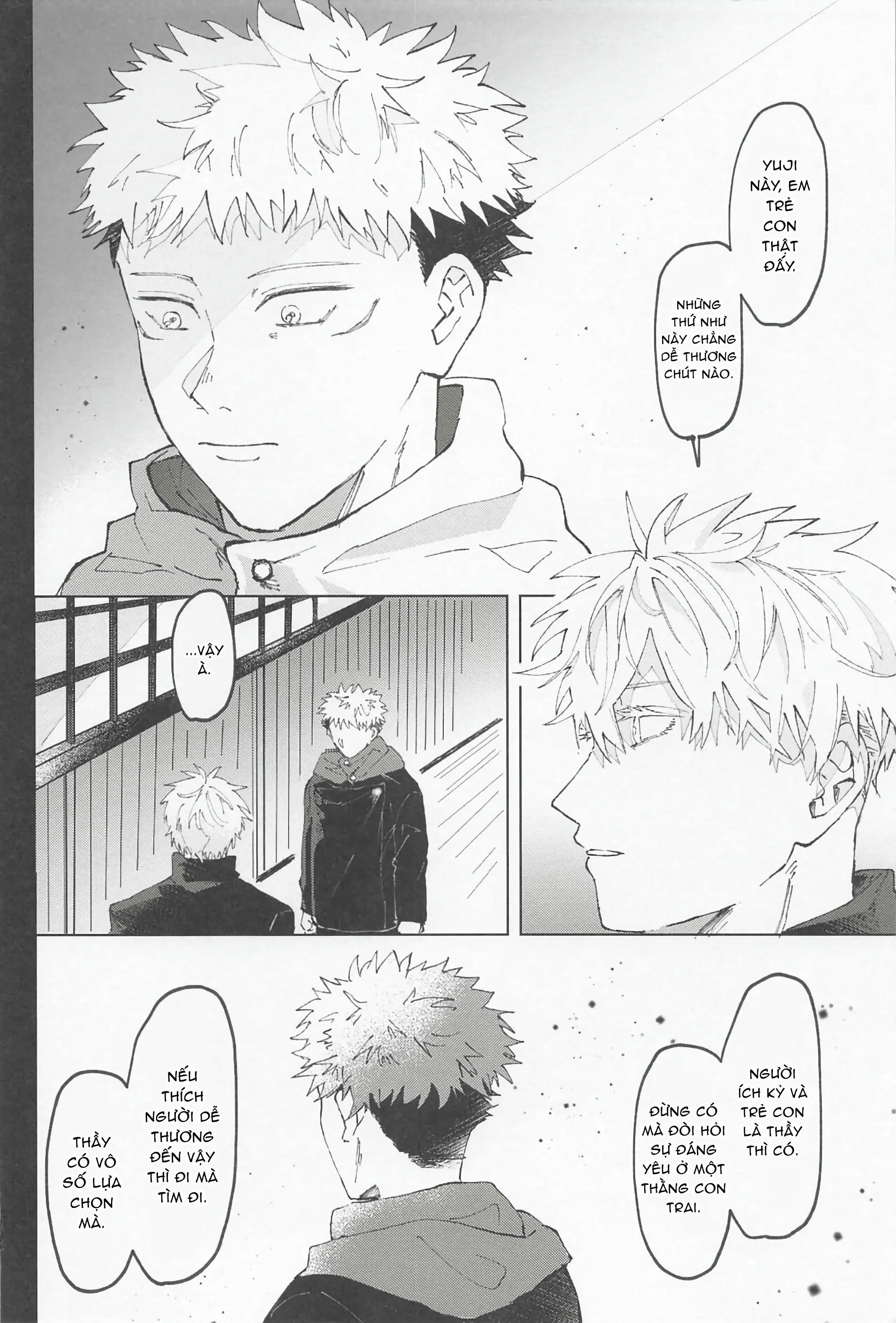 JUJUTSU KAISEN HD KHÔNG CHE Chapter 44 Trang 3
