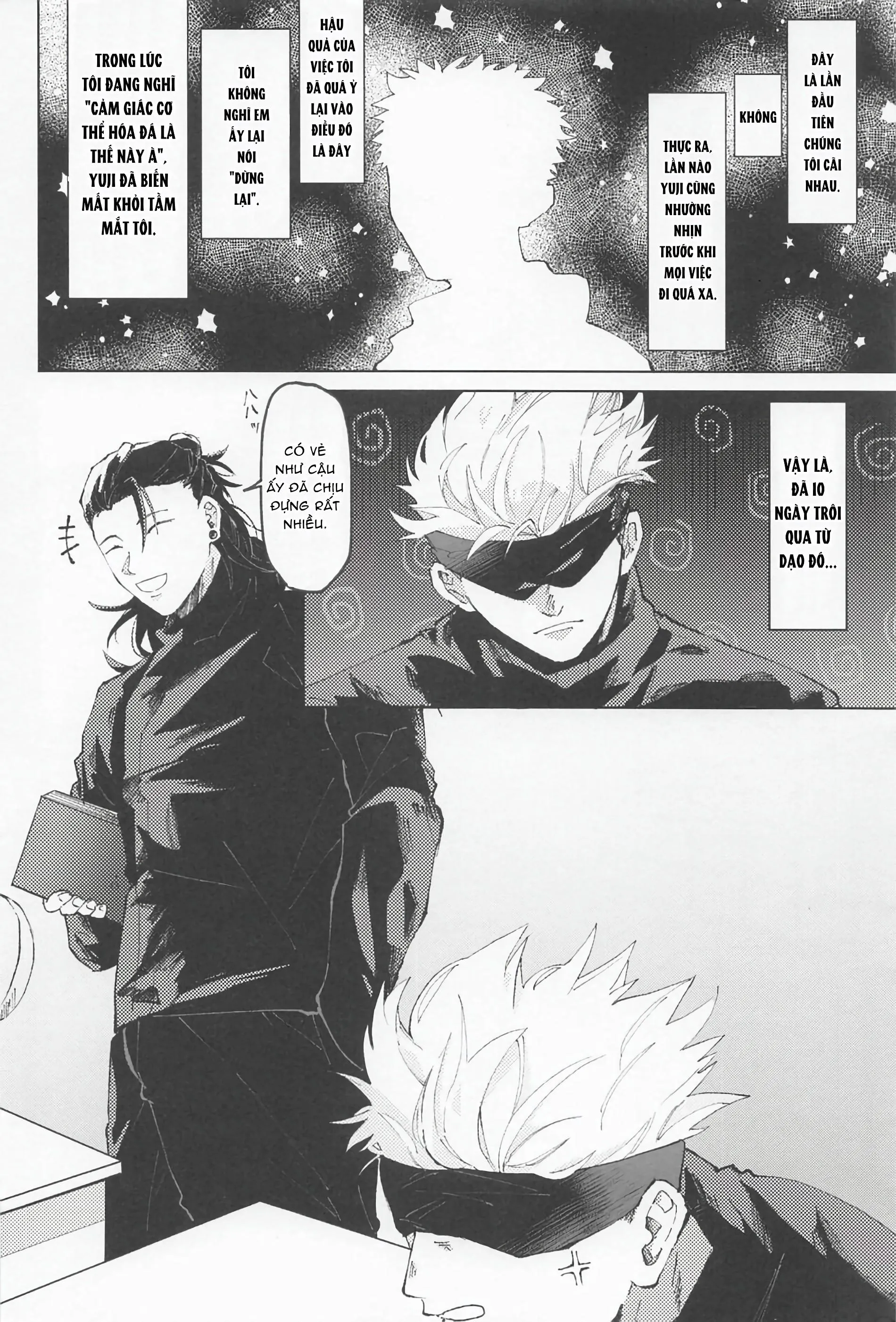 JUJUTSU KAISEN HD KHÔNG CHE Chapter 44 Trang 5