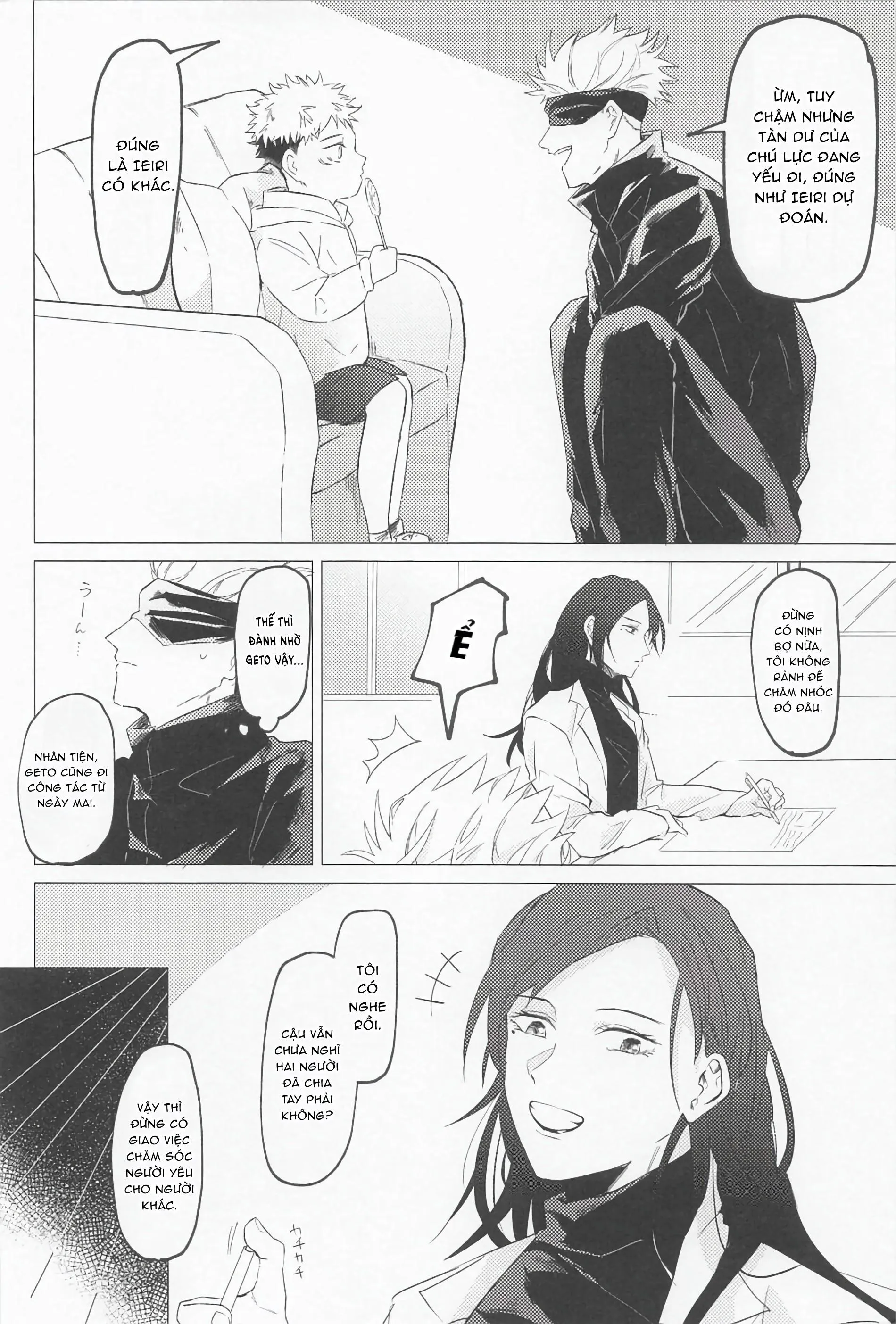 JUJUTSU KAISEN HD KHÔNG CHE Chapter 44 Trang 9