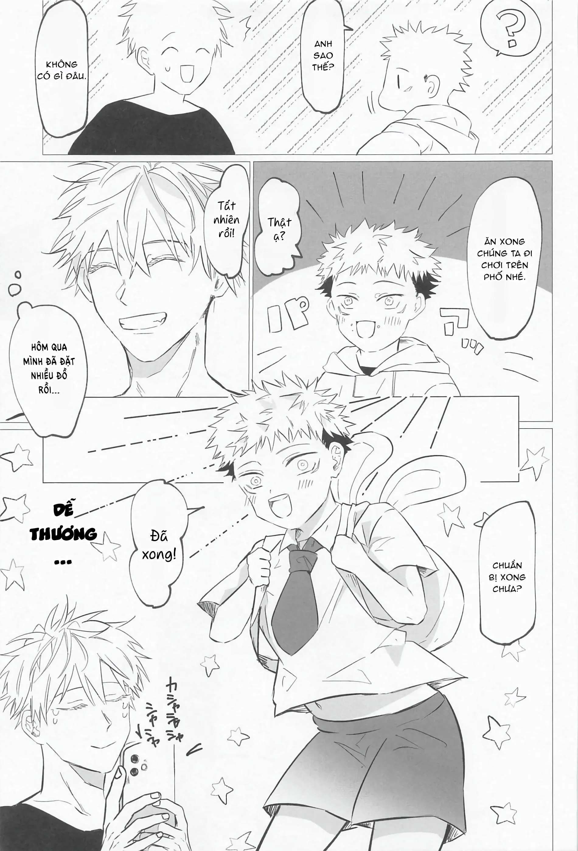 JUJUTSU KAISEN HD KHÔNG CHE Chapter 44 Trang 22