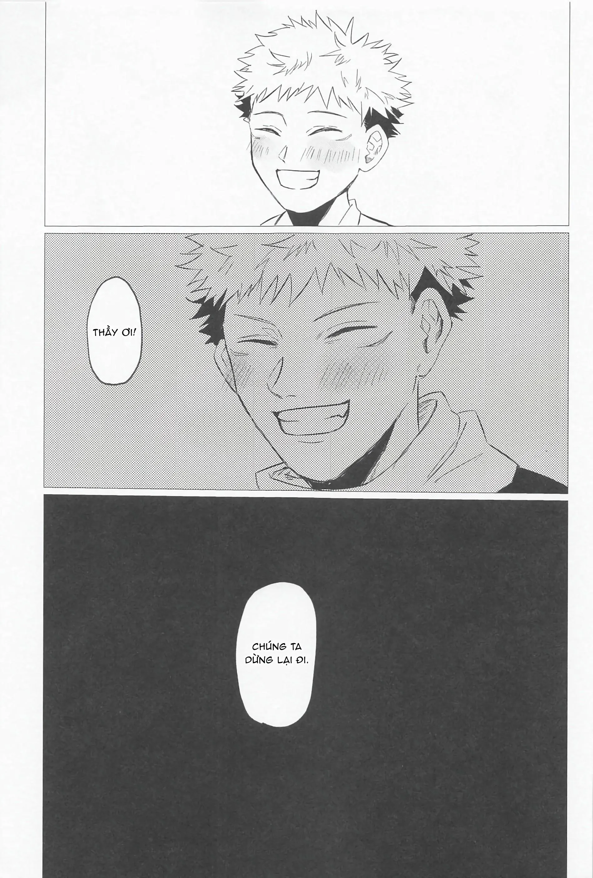 JUJUTSU KAISEN HD KHÔNG CHE Chapter 44 Trang 24