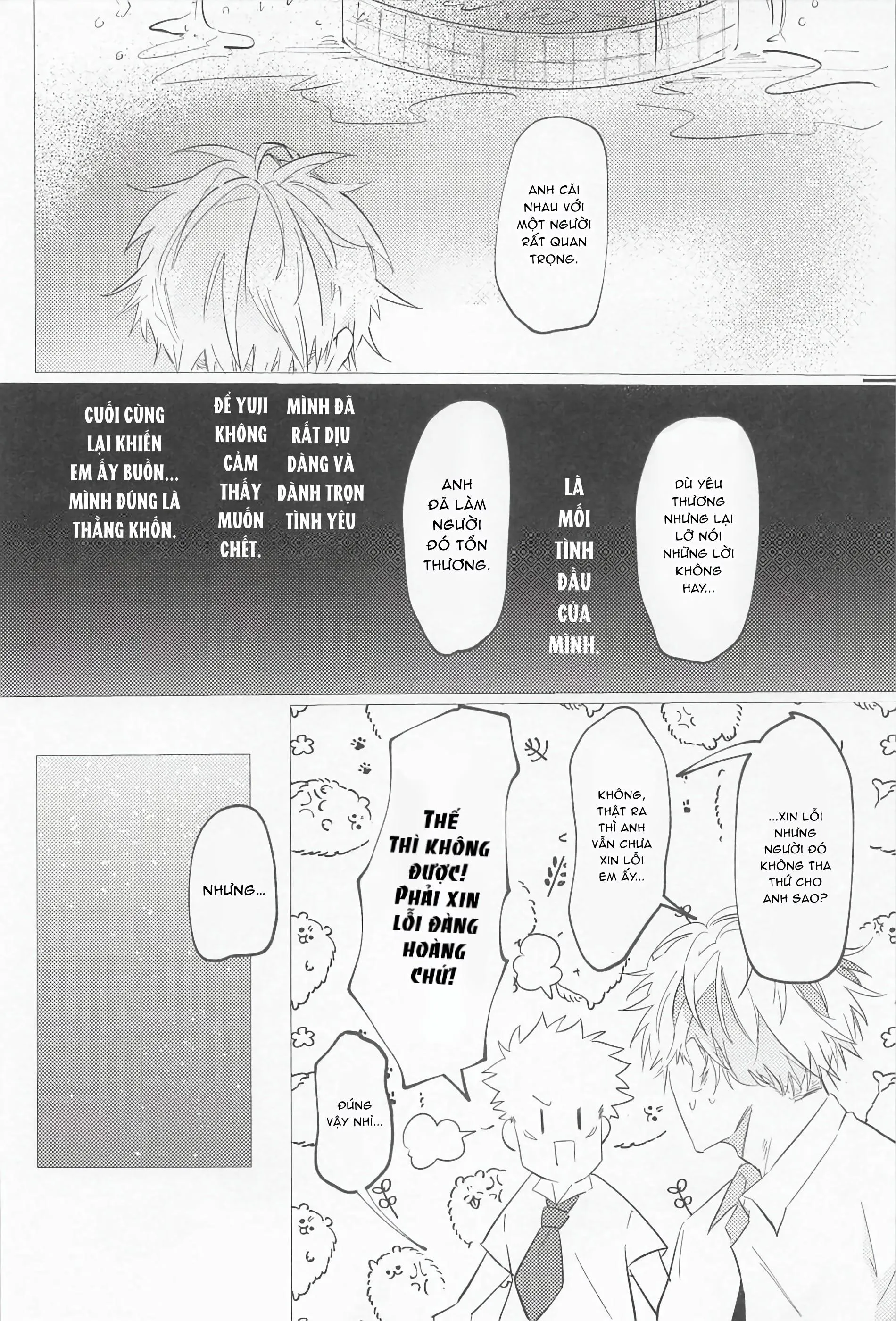 JUJUTSU KAISEN HD KHÔNG CHE Chapter 44 Trang 27