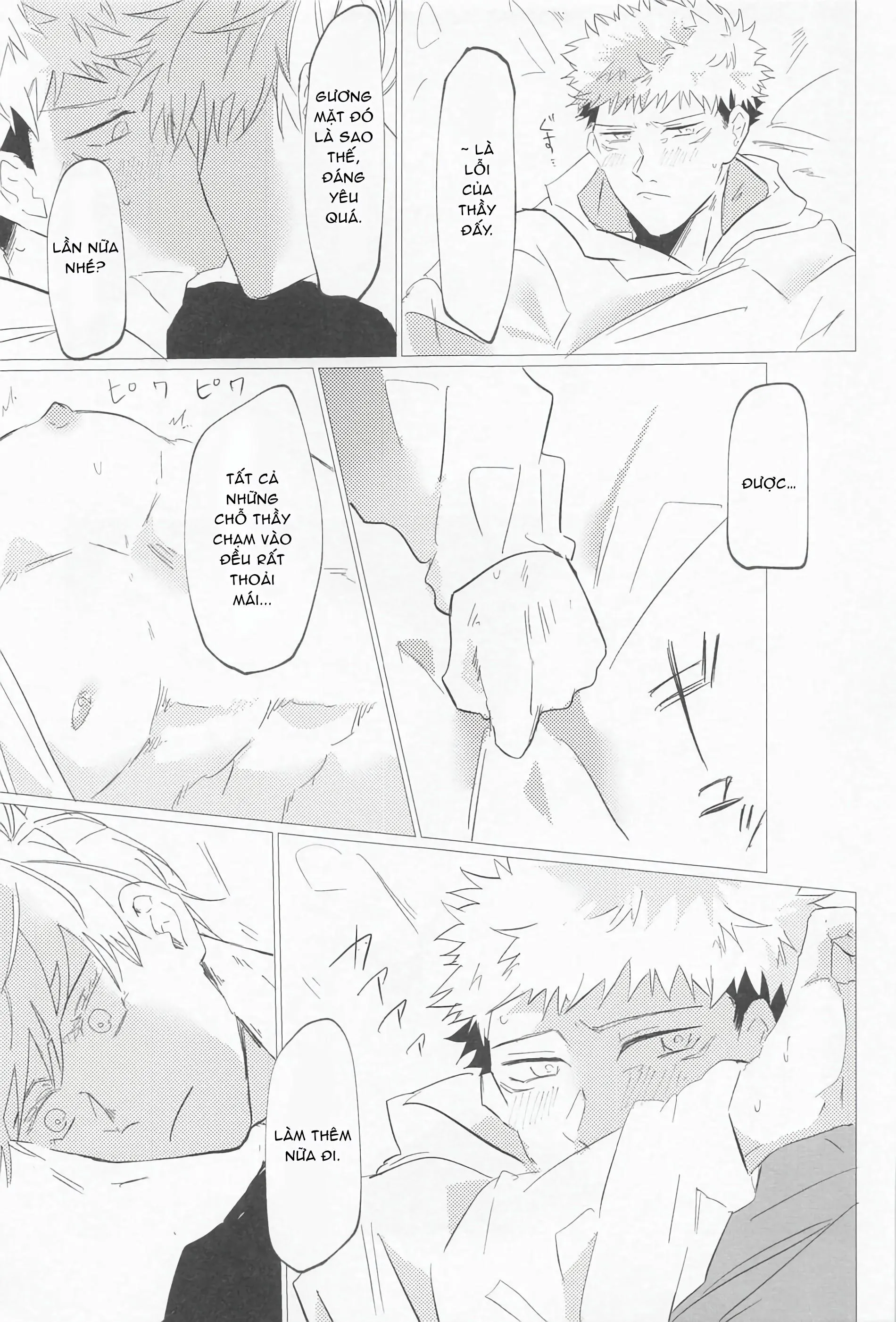 JUJUTSU KAISEN HD KHÔNG CHE Chapter 44 Trang 40