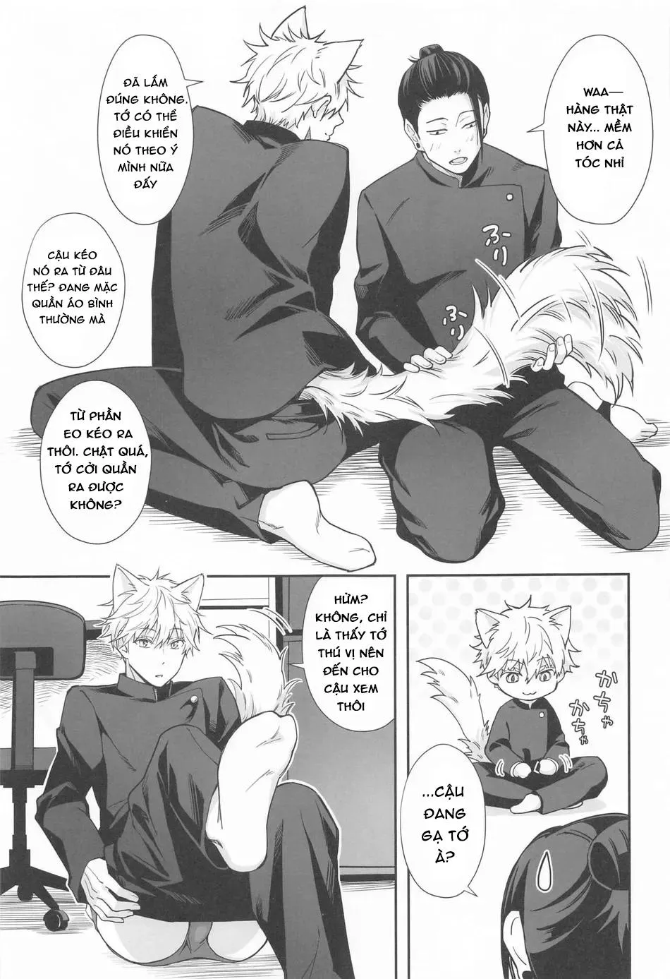 JUJUTSU KAISEN HD KHÔNG CHE Chapter 45 Trang 6