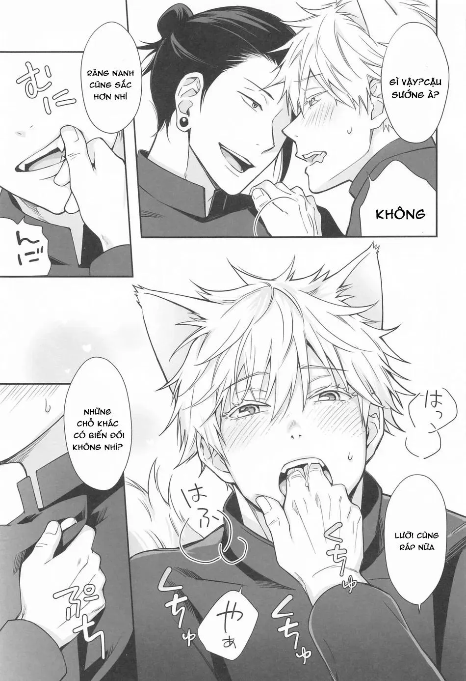 JUJUTSU KAISEN HD KHÔNG CHE Chapter 45 Trang 8