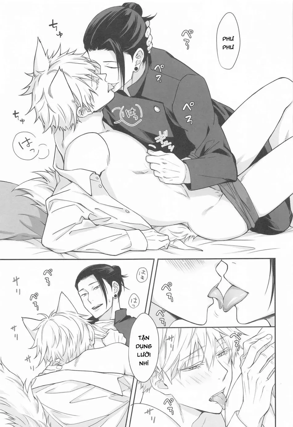 JUJUTSU KAISEN HD KHÔNG CHE Chapter 45 Trang 10