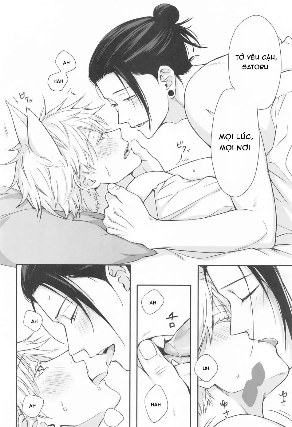 JUJUTSU KAISEN HD KHÔNG CHE Chapter 45 Trang 15