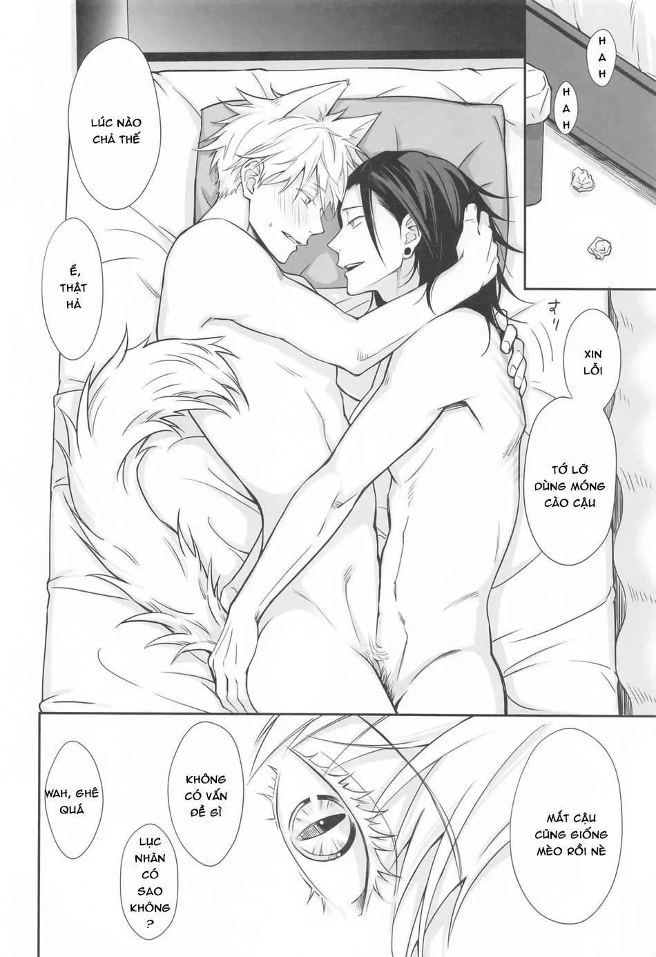 JUJUTSU KAISEN HD KHÔNG CHE Chapter 45 Trang 19