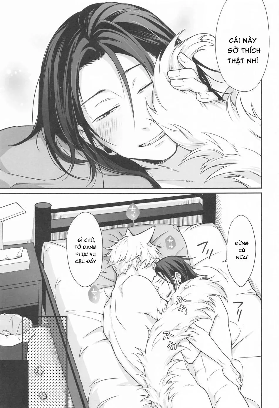 JUJUTSU KAISEN HD KHÔNG CHE Chapter 45 Trang 20