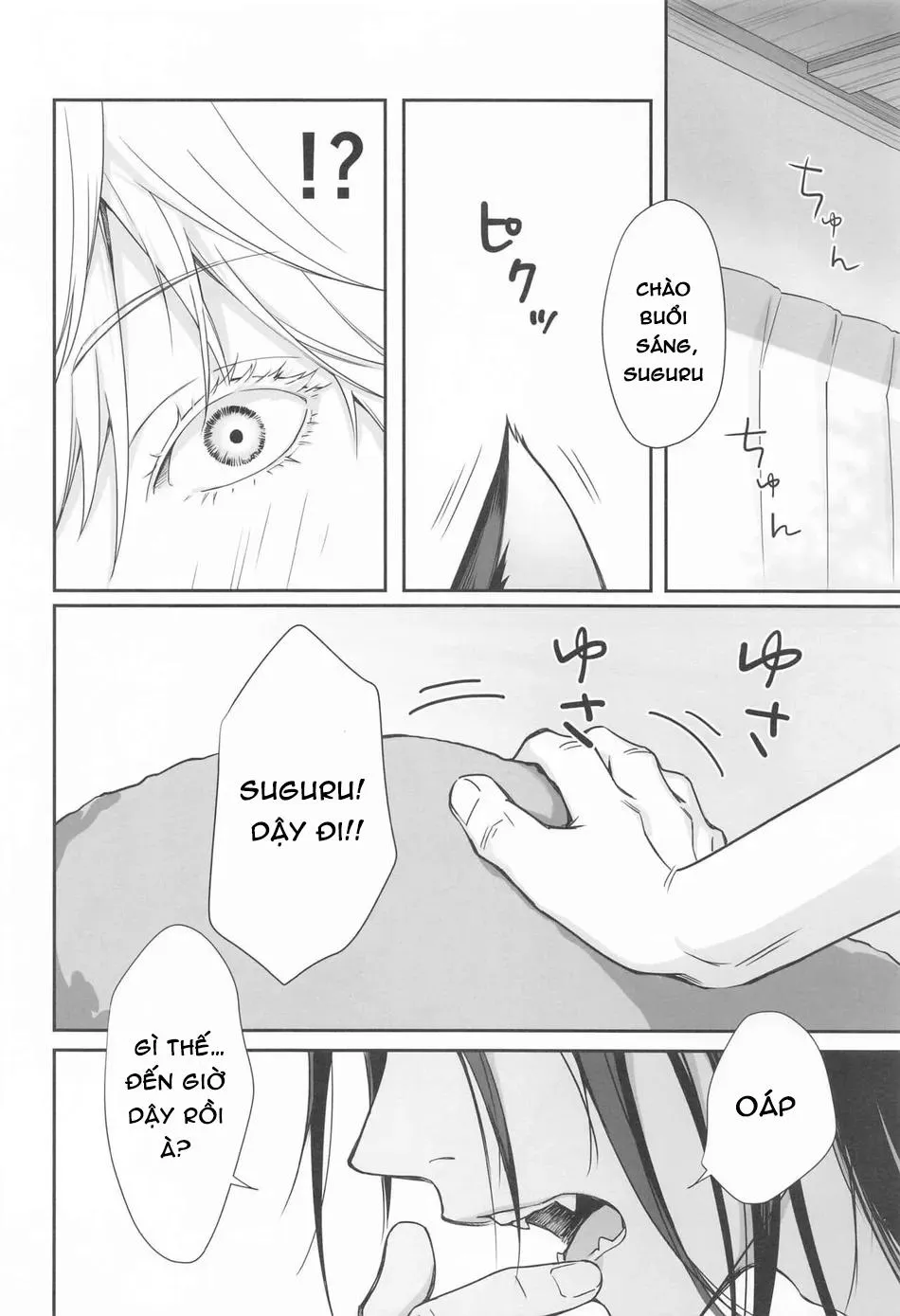 JUJUTSU KAISEN HD KHÔNG CHE Chapter 45 Trang 21