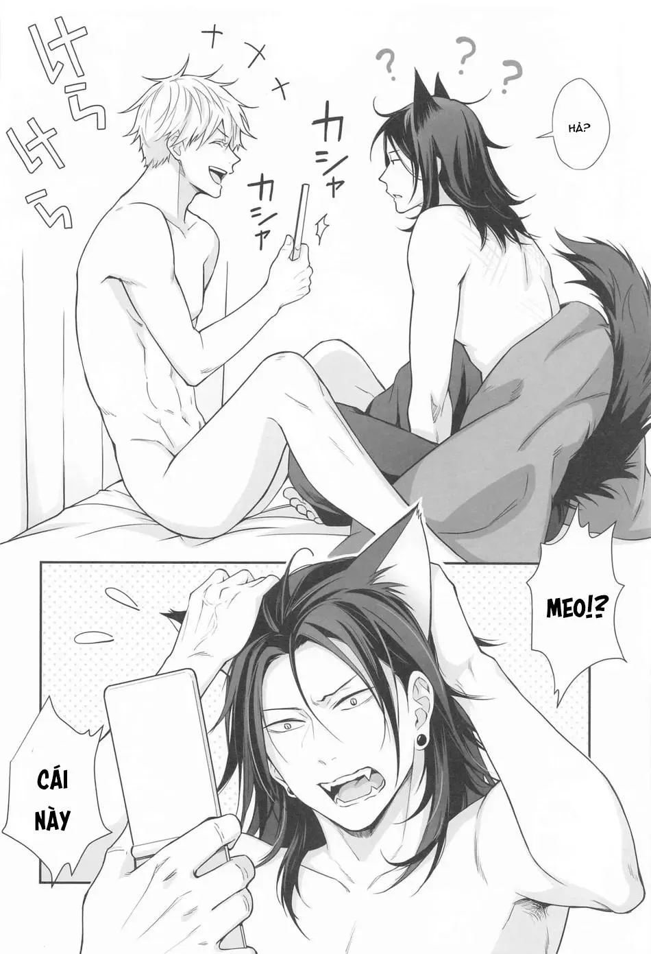 JUJUTSU KAISEN HD KHÔNG CHE Chapter 45 Trang 23