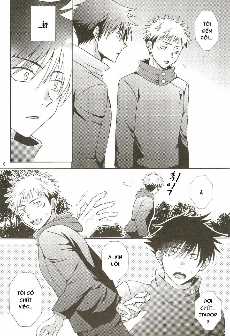 JUJUTSU KAISEN HD KHÔNG CHE Chapter 46 Trang 5