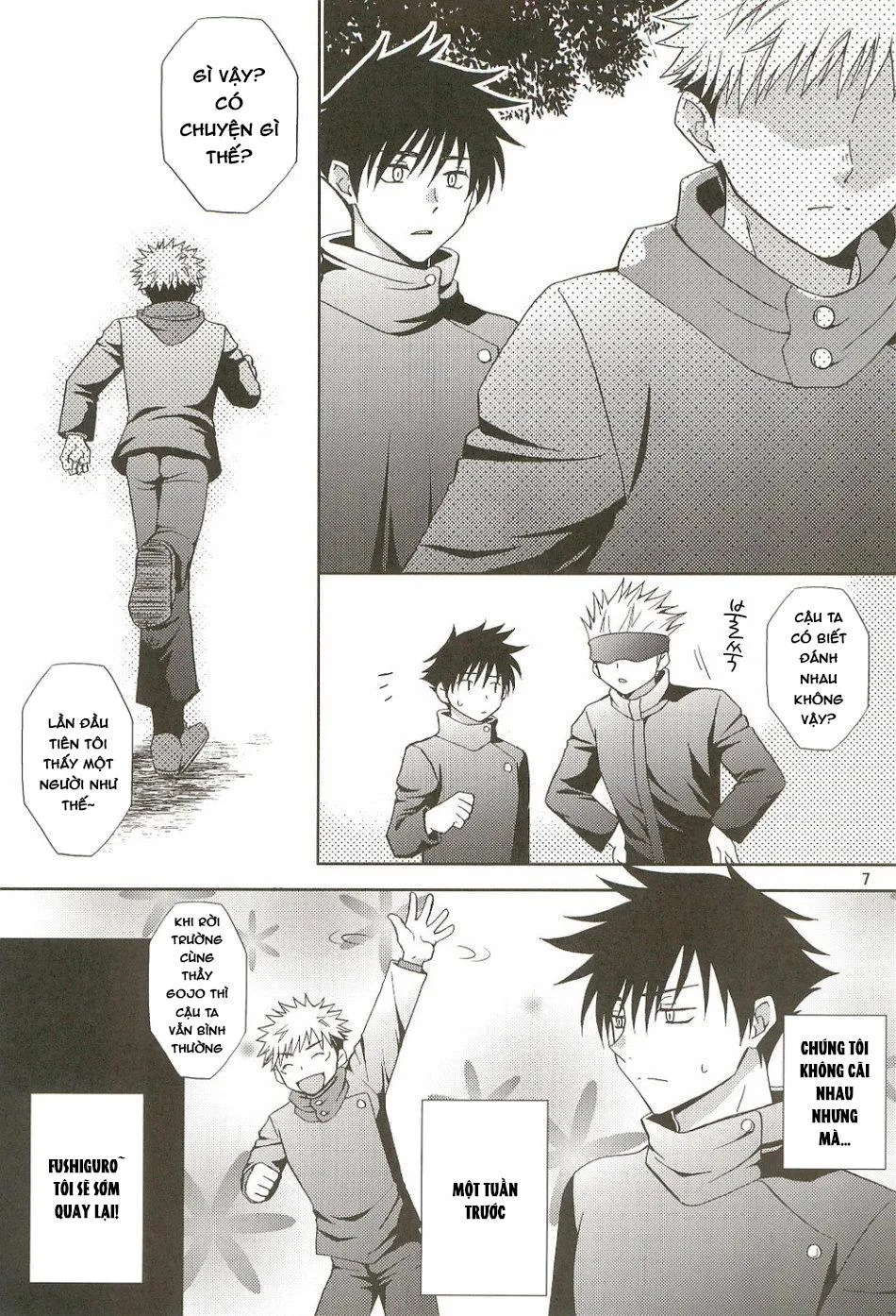 JUJUTSU KAISEN HD KHÔNG CHE Chapter 46 Trang 6