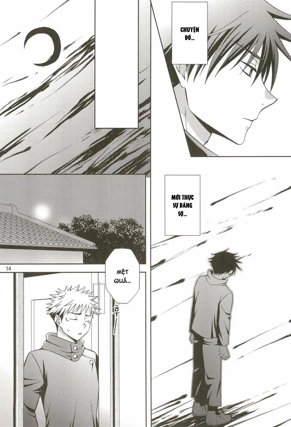 JUJUTSU KAISEN HD KHÔNG CHE Chapter 46 Trang 13