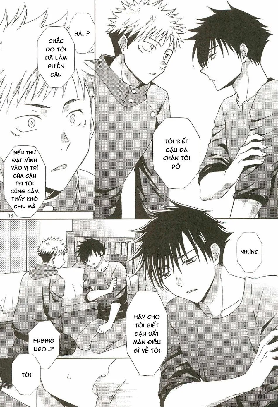 JUJUTSU KAISEN HD KHÔNG CHE Chapter 46 Trang 17