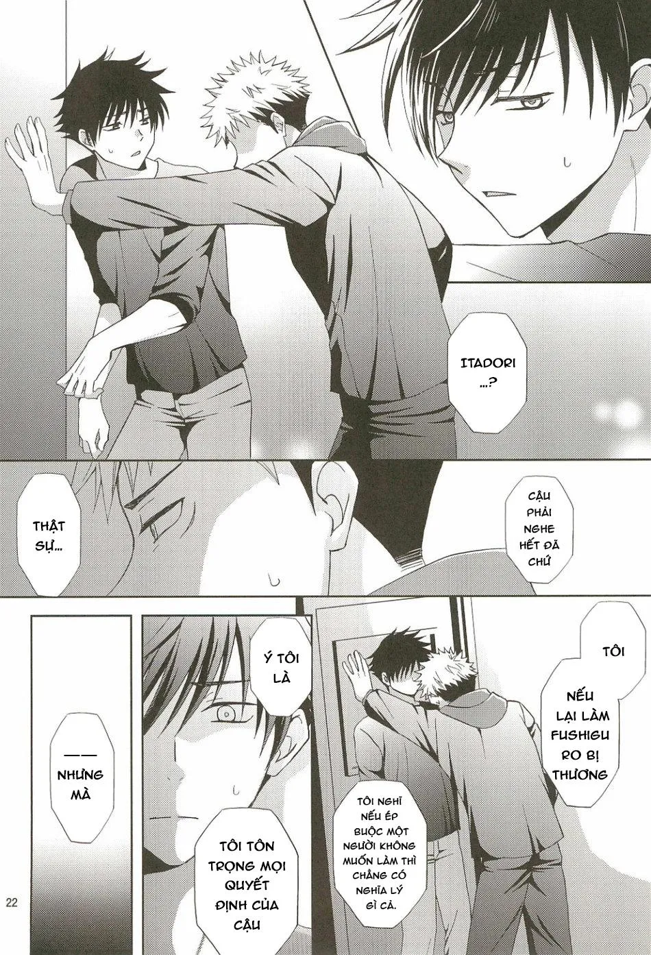 JUJUTSU KAISEN HD KHÔNG CHE Chapter 46 Trang 21