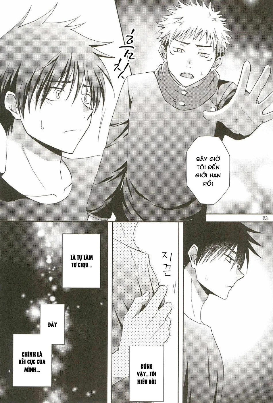 JUJUTSU KAISEN HD KHÔNG CHE Chapter 46 Trang 22