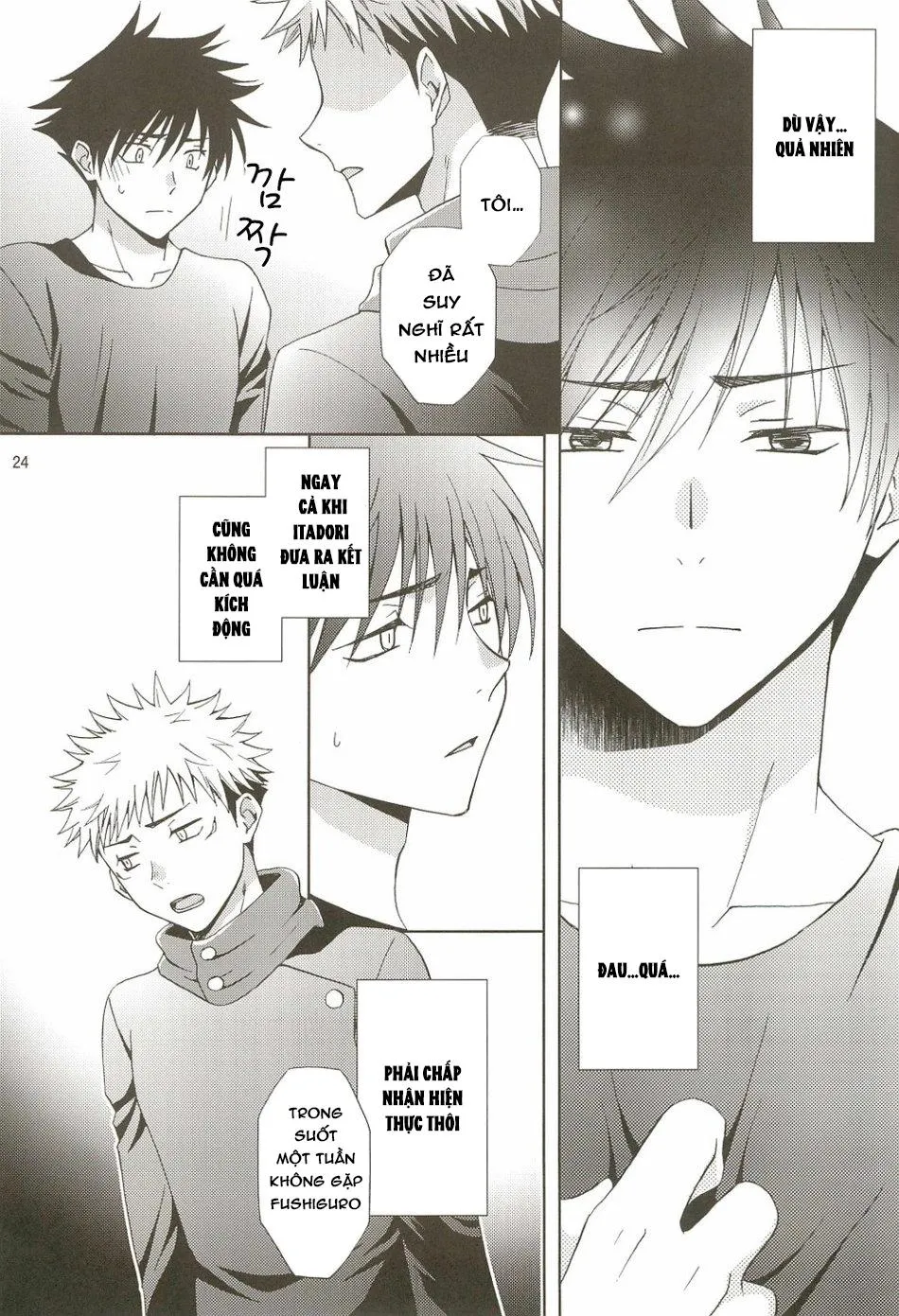 JUJUTSU KAISEN HD KHÔNG CHE Chapter 46 Trang 23