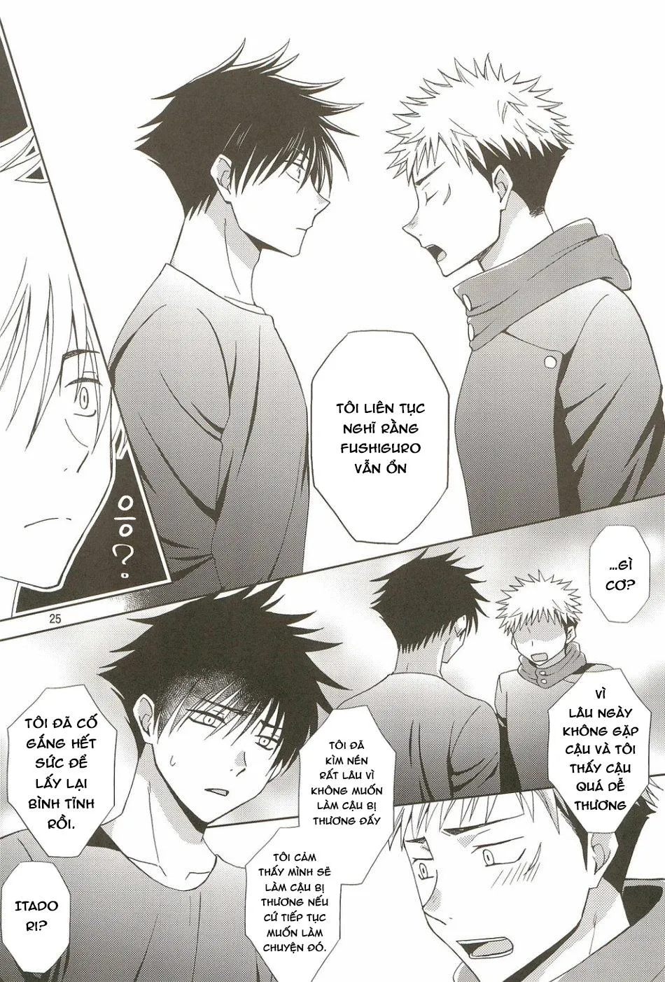 JUJUTSU KAISEN HD KHÔNG CHE Chapter 46 Trang 24