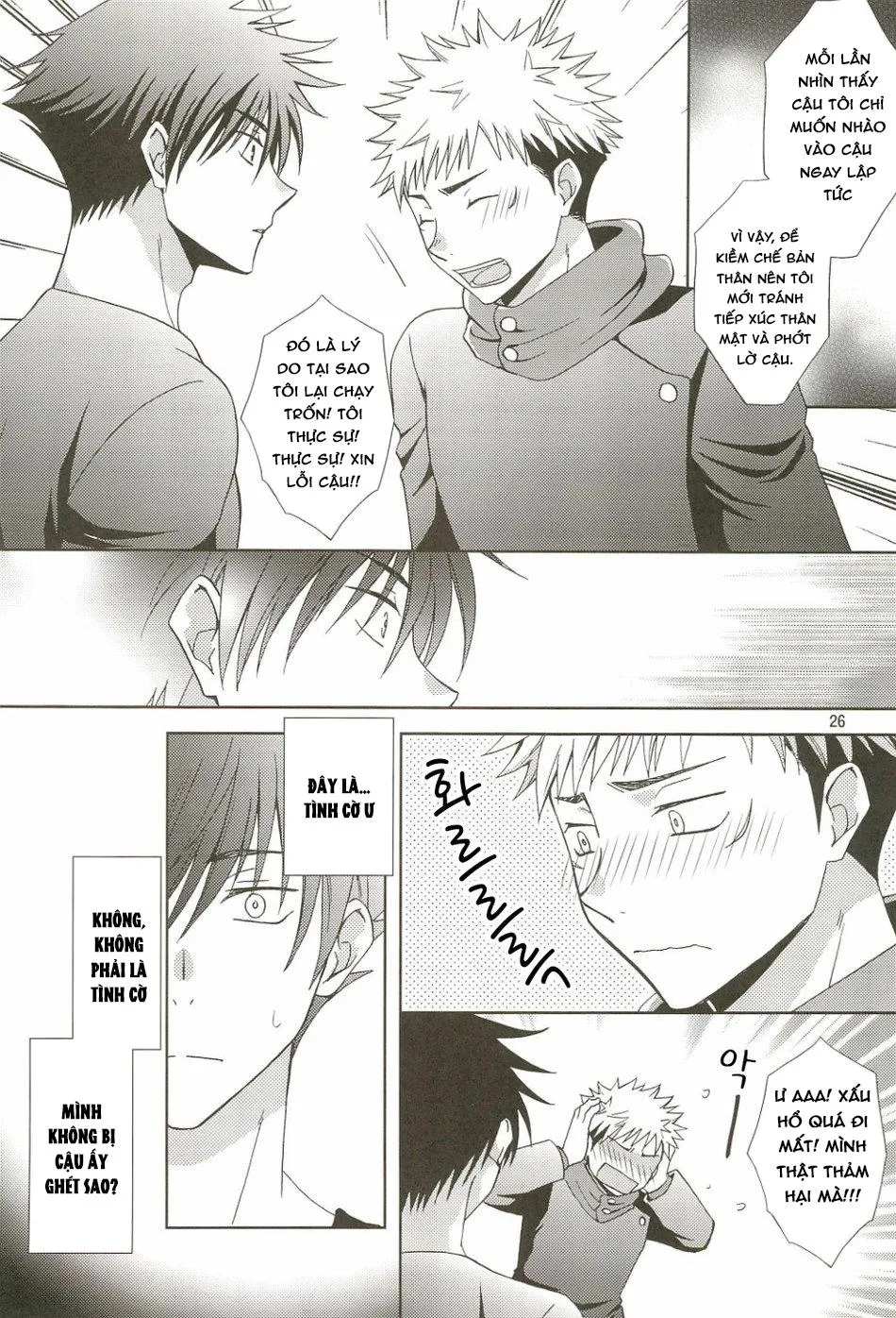 JUJUTSU KAISEN HD KHÔNG CHE Chapter 46 Trang 25