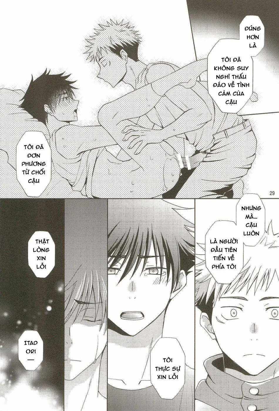 JUJUTSU KAISEN HD KHÔNG CHE Chapter 46 Trang 28