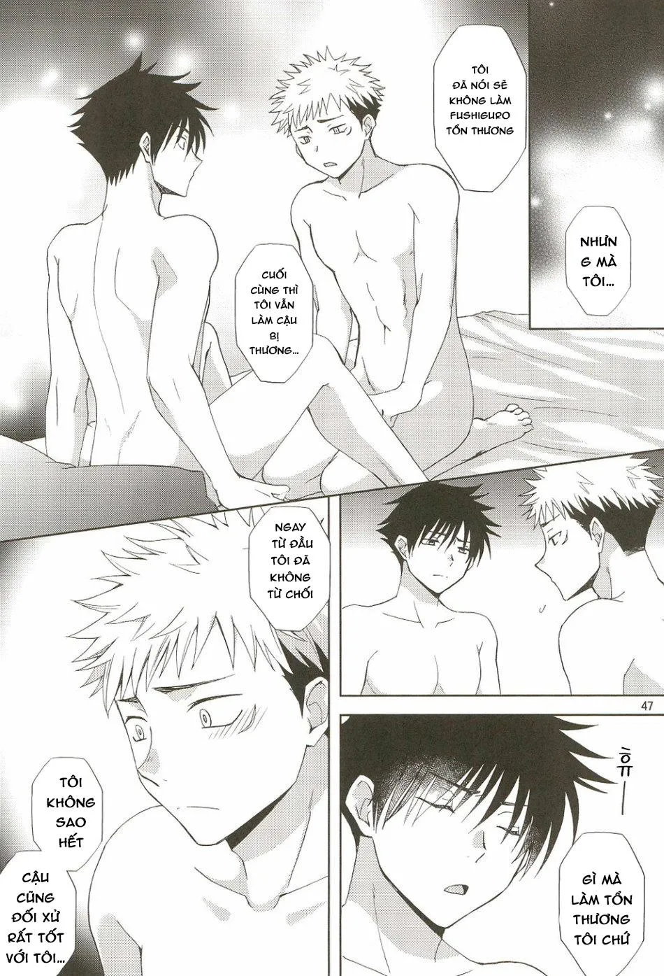 JUJUTSU KAISEN HD KHÔNG CHE Chapter 46 Trang 46